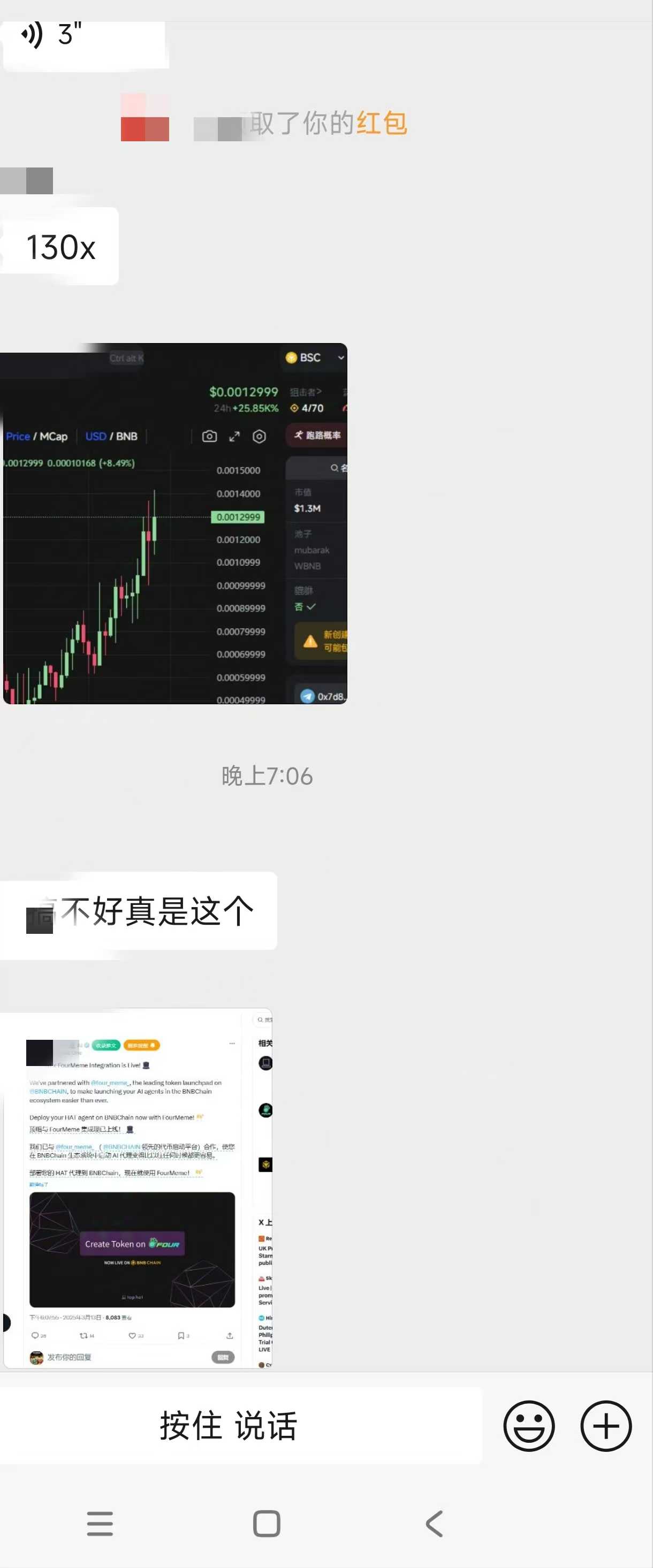 125cde555a6365ffd83922a4c892410c