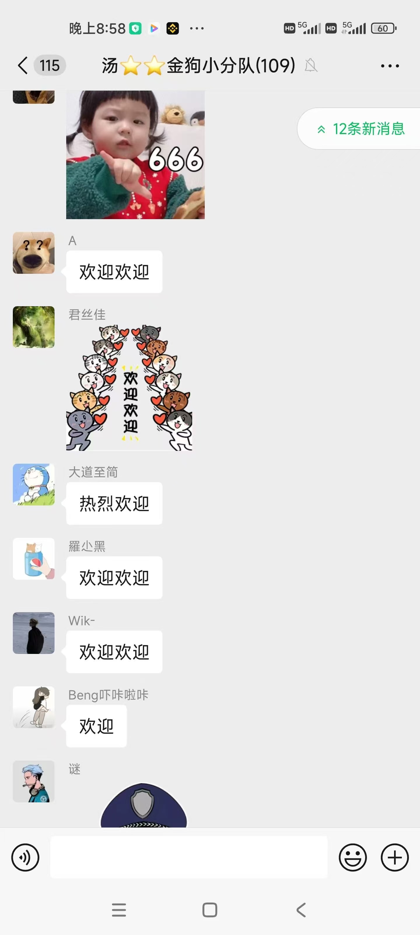 96ab29f4ae922ffb54f2878b09f4b7a