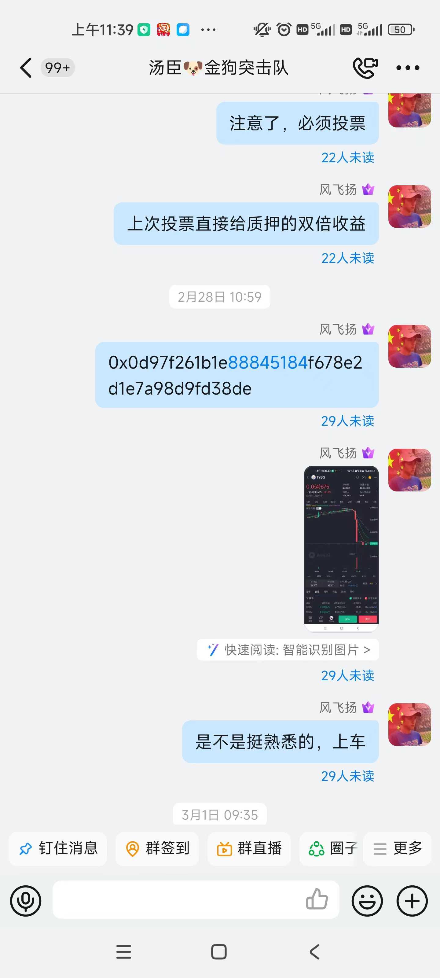 b6c82e67c89f74e5b399d6e2b340e8fa