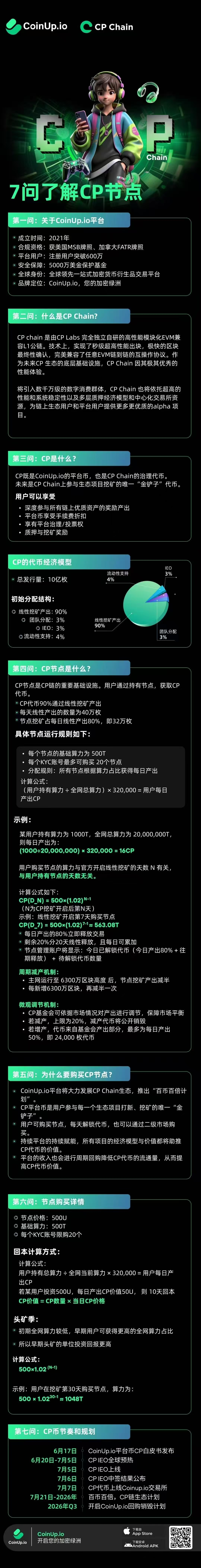 30199e19176b7eacff95a3048a1b1fb