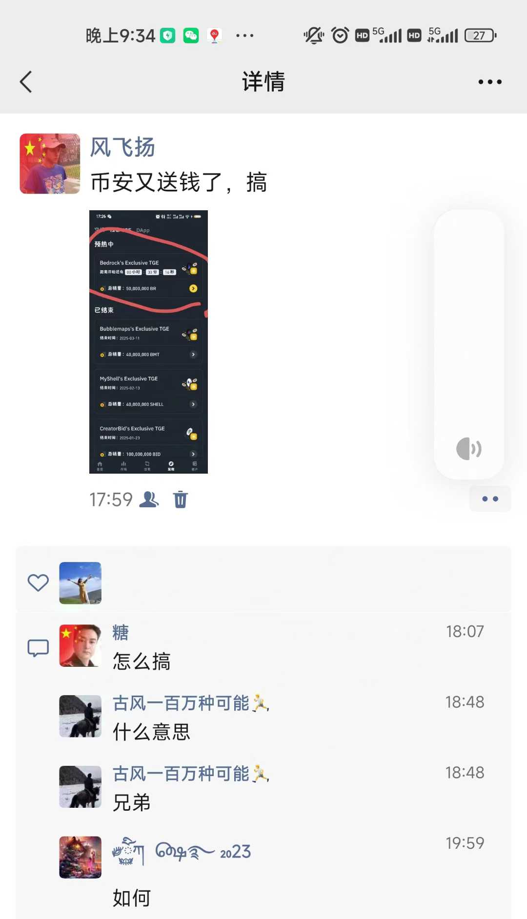 e7ec8ae009f42879812948197cb2d298