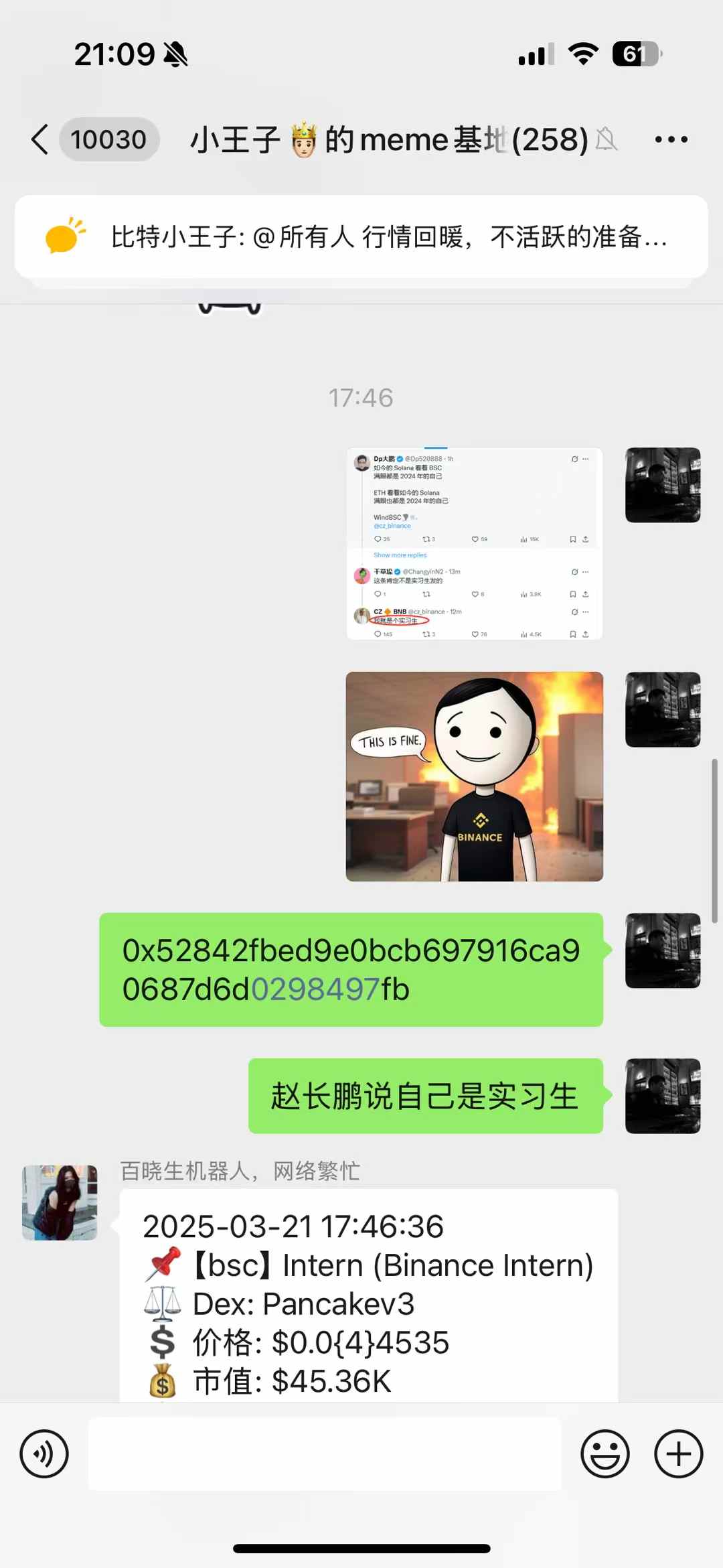 26f1900ac5190af630d417bfaed7ad9f