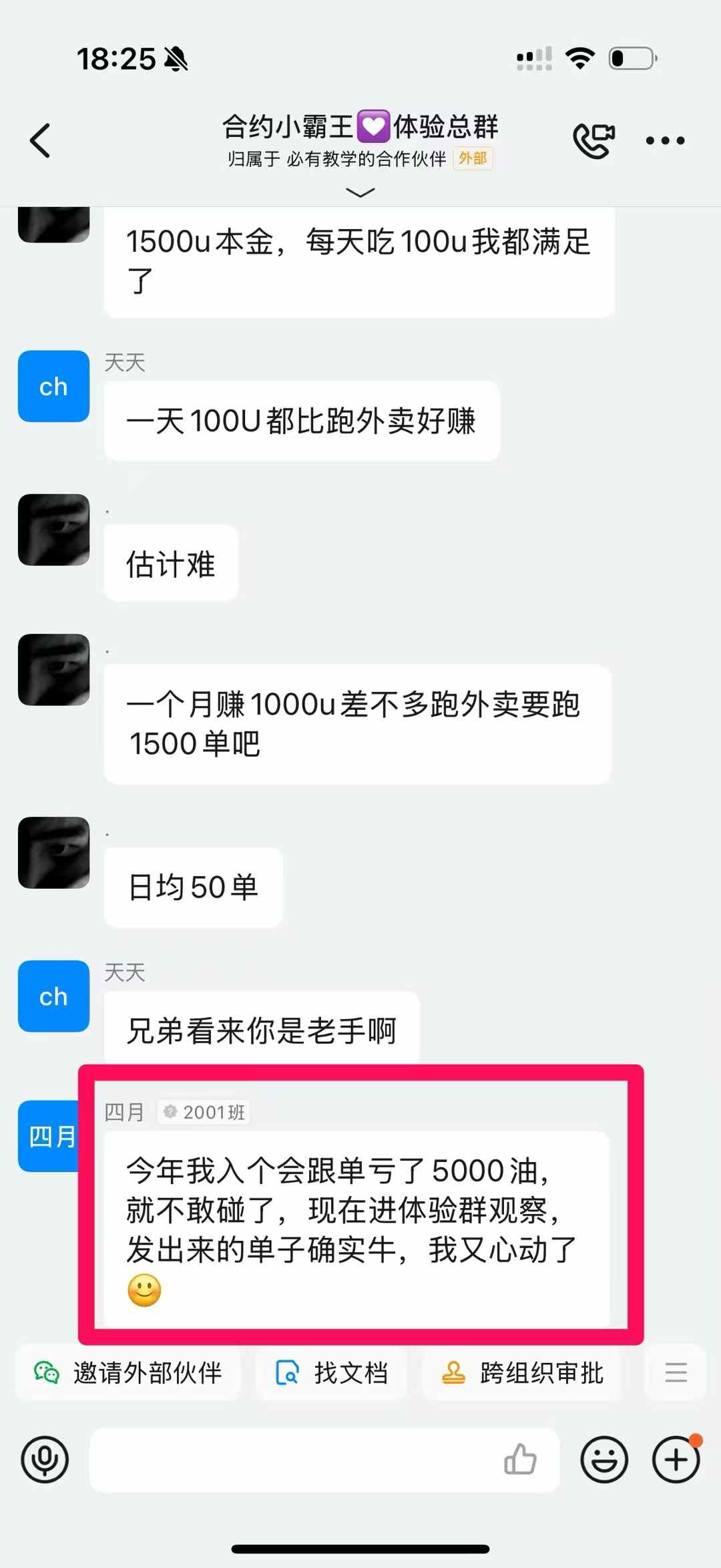 ceb264fbda6a6cf566b499da6effe78c