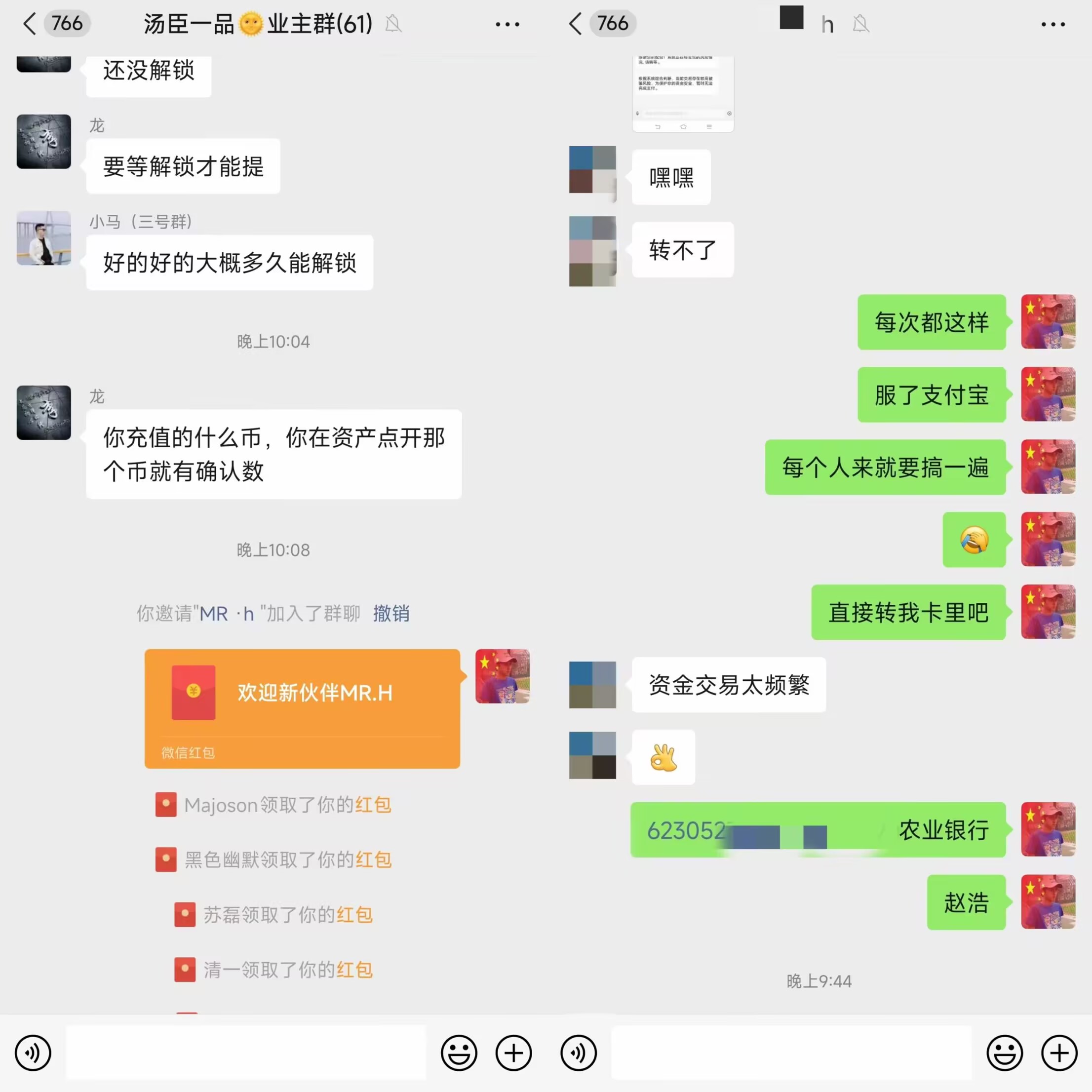 dee53eed672ec65a46715d65d43c9857