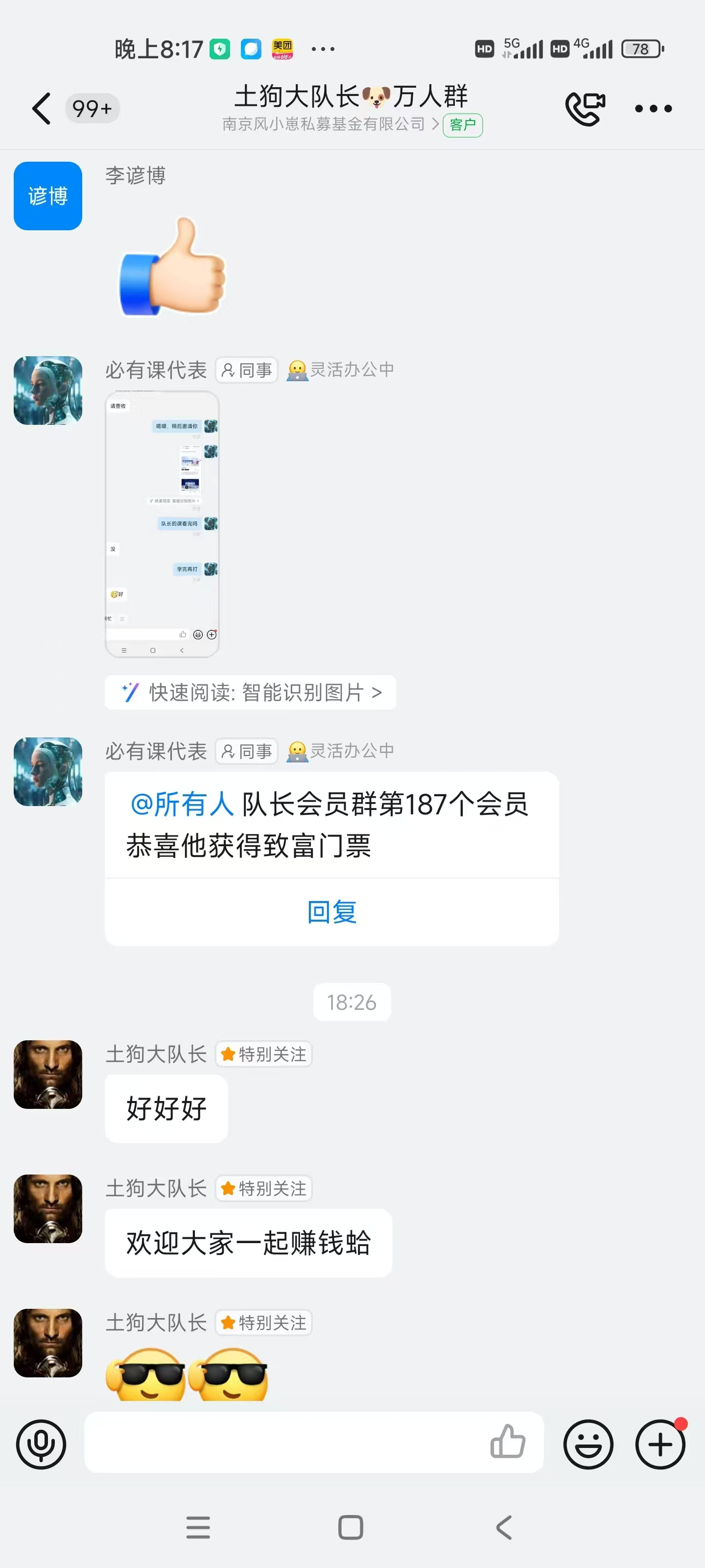 63c935260b72d61a5472106a6f99bd9