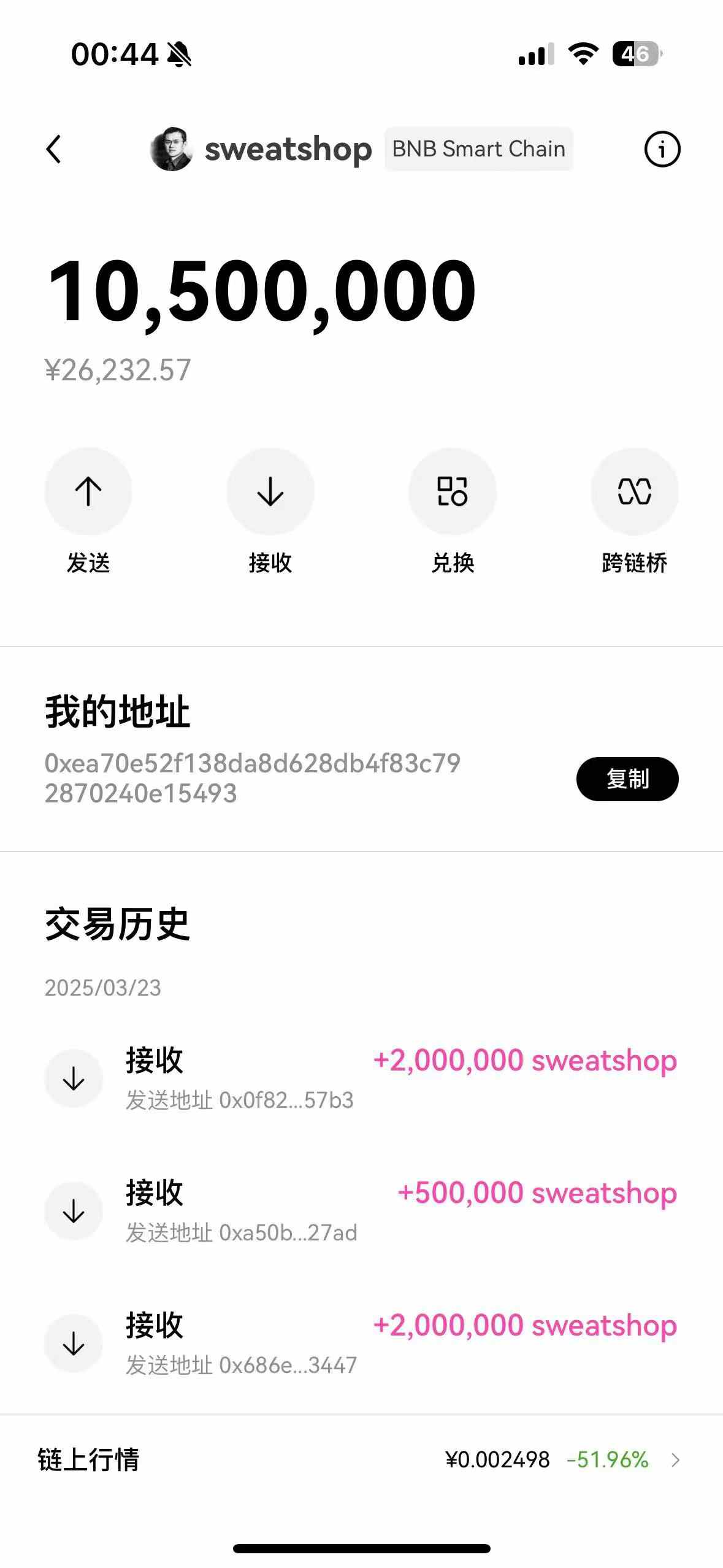 d1ffaabc1da48a5313b82e6caa758abc