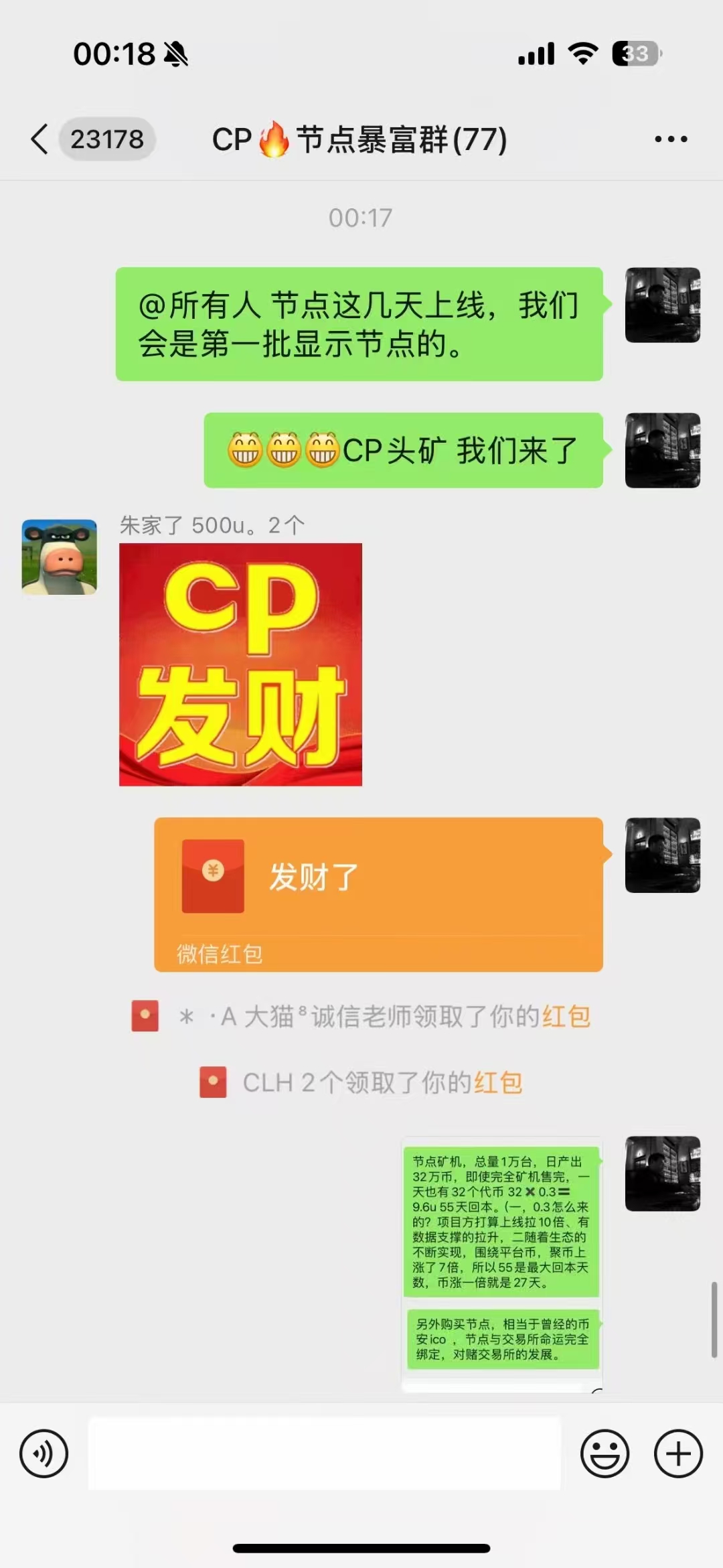 d983ccd3729a2ca899401e5dc4bfe6f