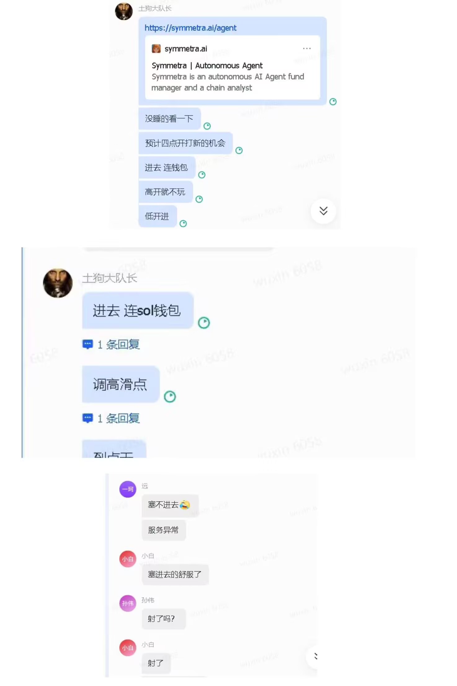 f3f99914f8a58650cb104dd1114d4b49