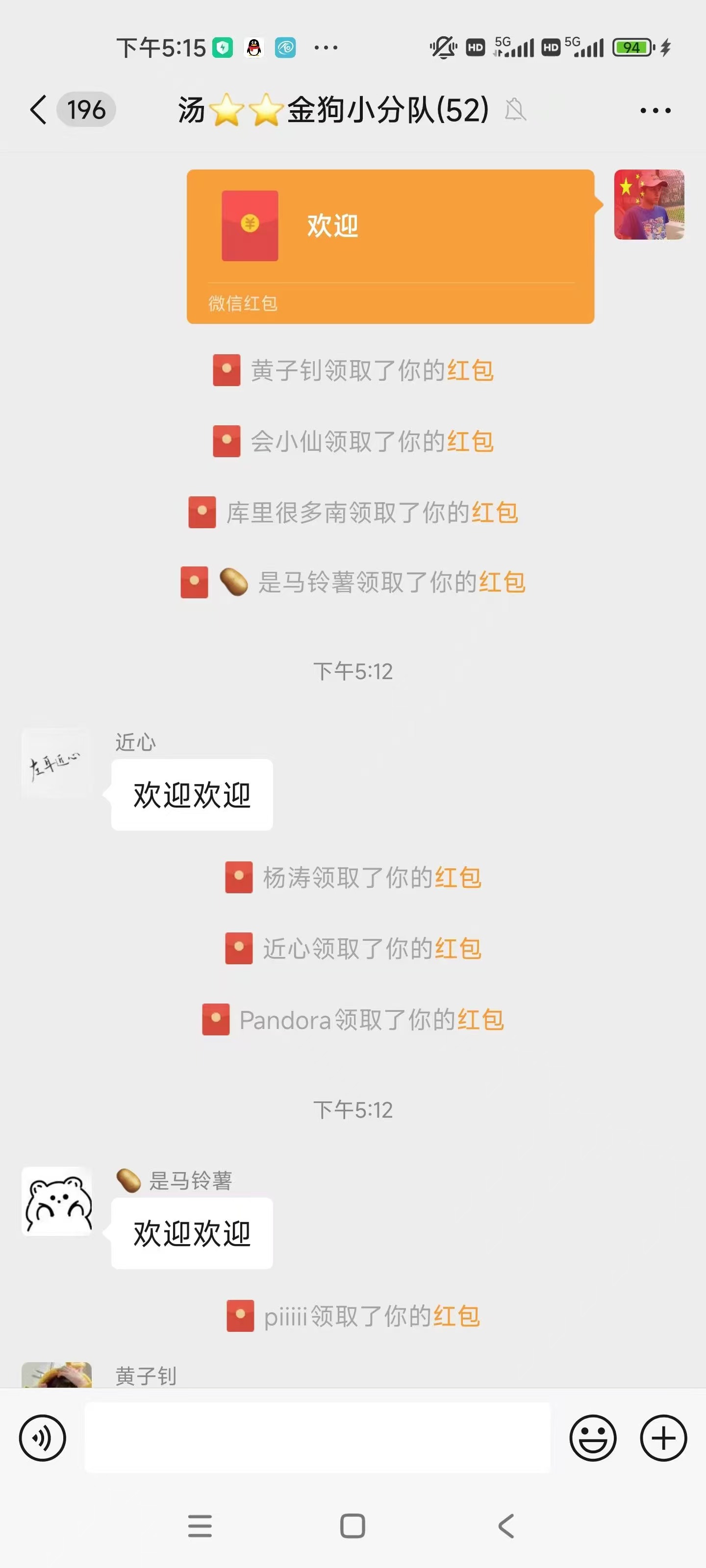 64cddfc3e1e02dfe821ca01196e7af3