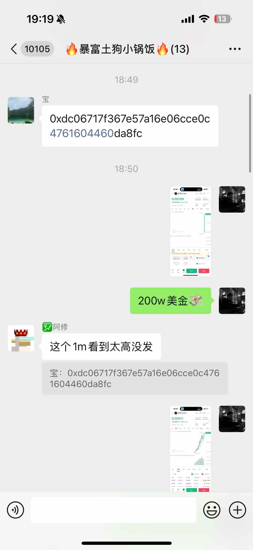 b86af708c36cd7648d6e4dc6c8bb486f