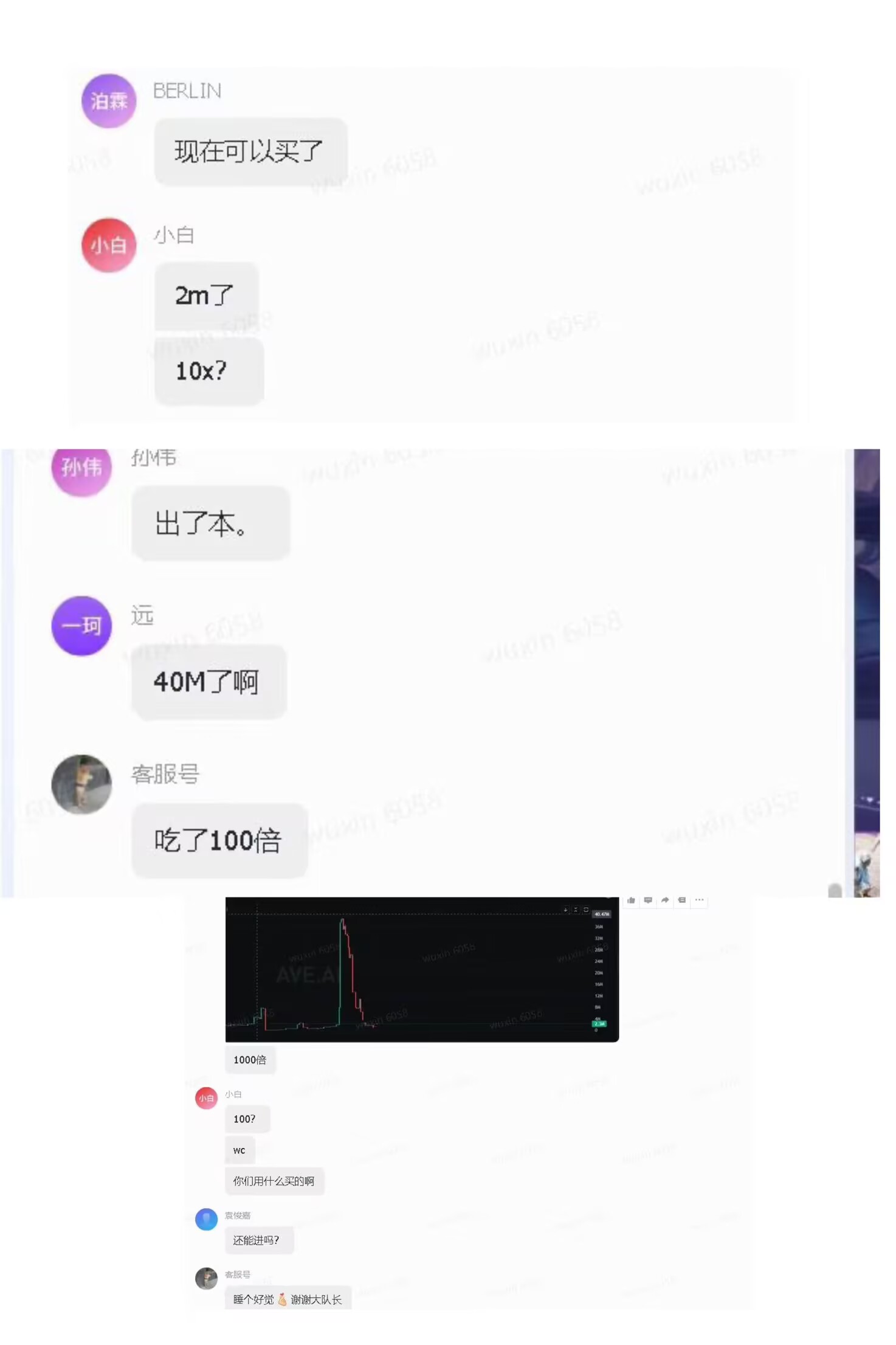 1fb02038c6e2a911f9c8ddebd8bcdd1c