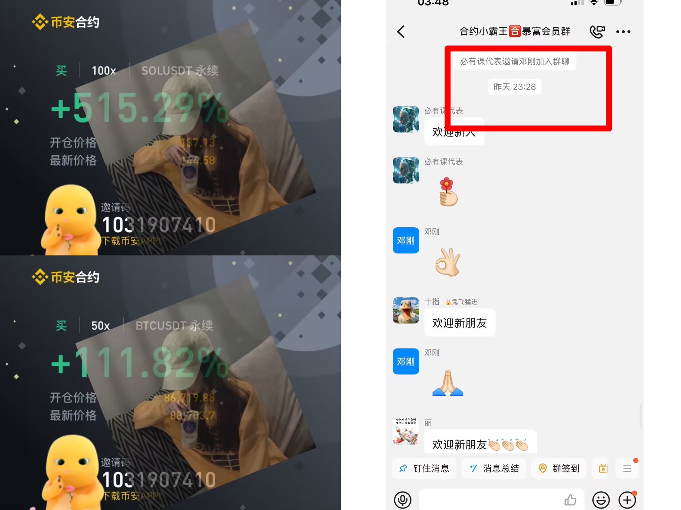 463e4eee3fe49e53250c5774eda53d3a