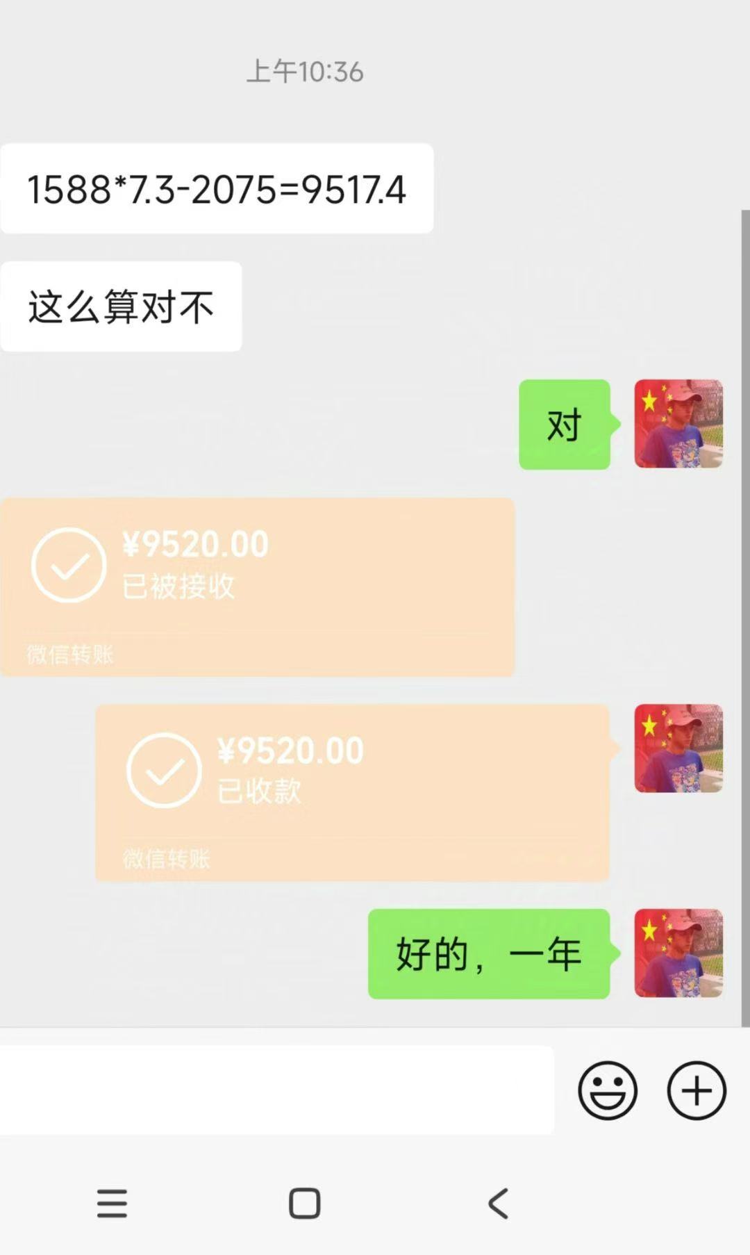 b59d0b799b729fb092fc36a2de19353