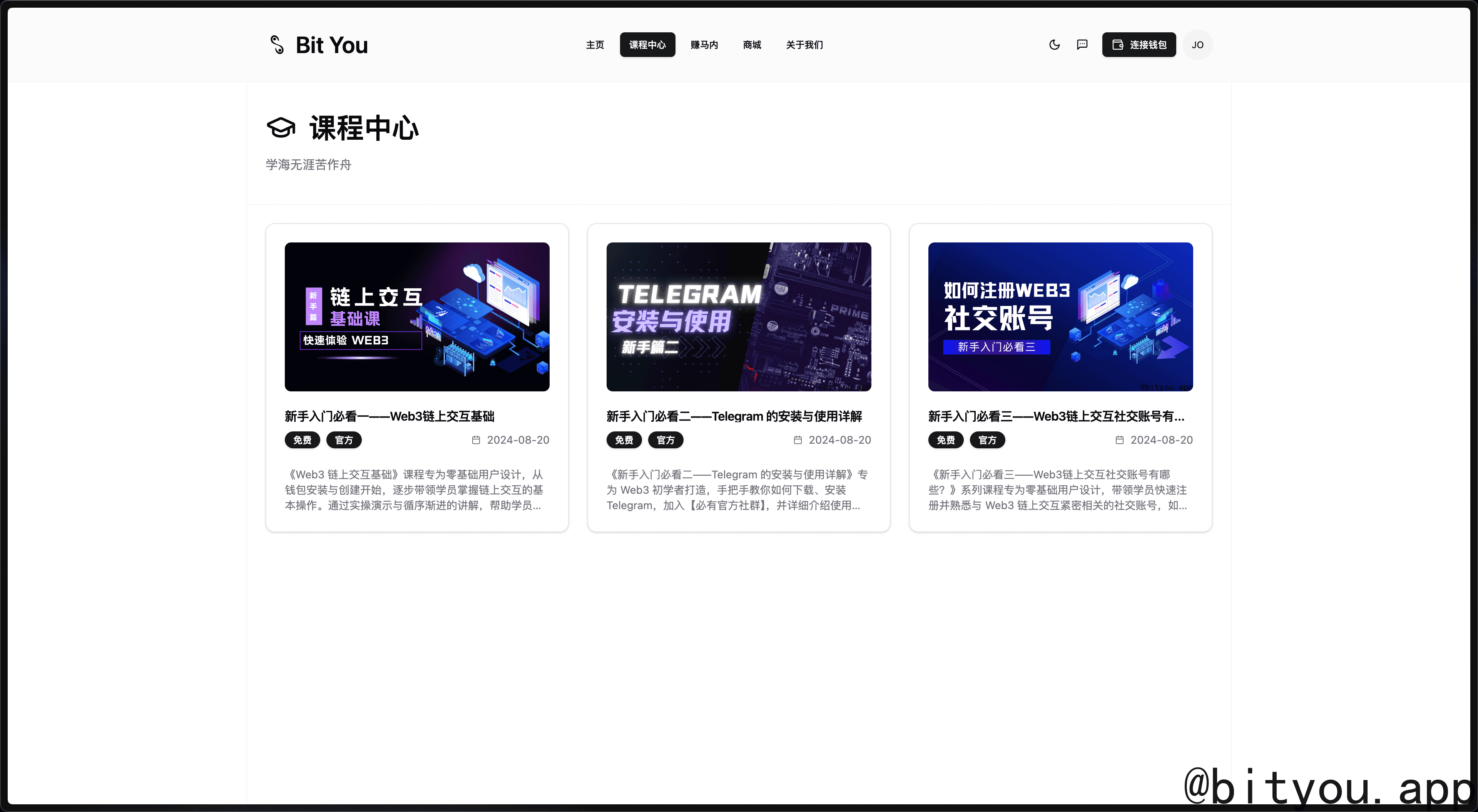 image-20241110195239116