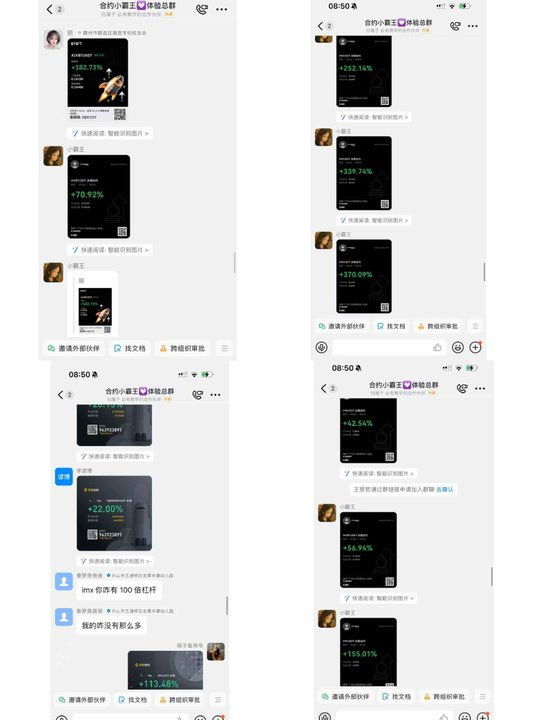 733df7375d7043c39ddf46cda42d8309