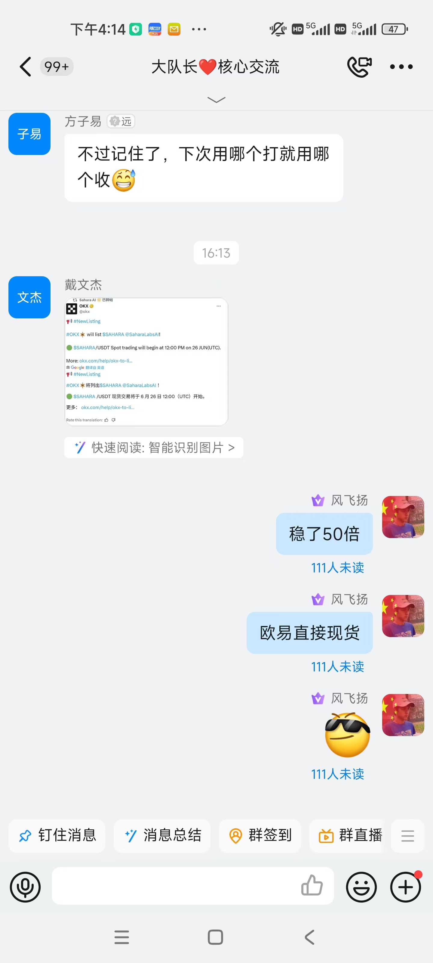 7a57bc6810b9f8372b97d28047b6917a
