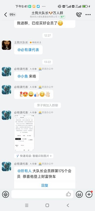 ee3f253b6e2340419631b1de7f4abd4e