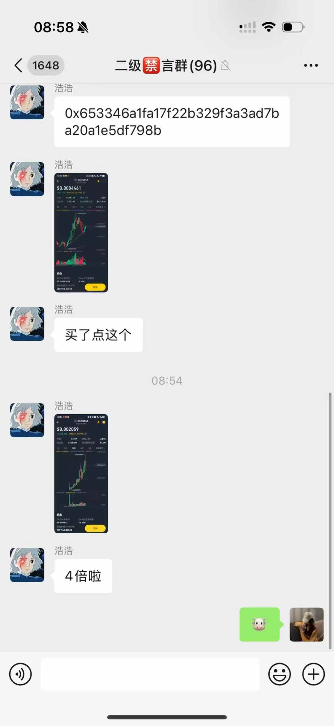959d069225d5f2e12de75401fa009b58