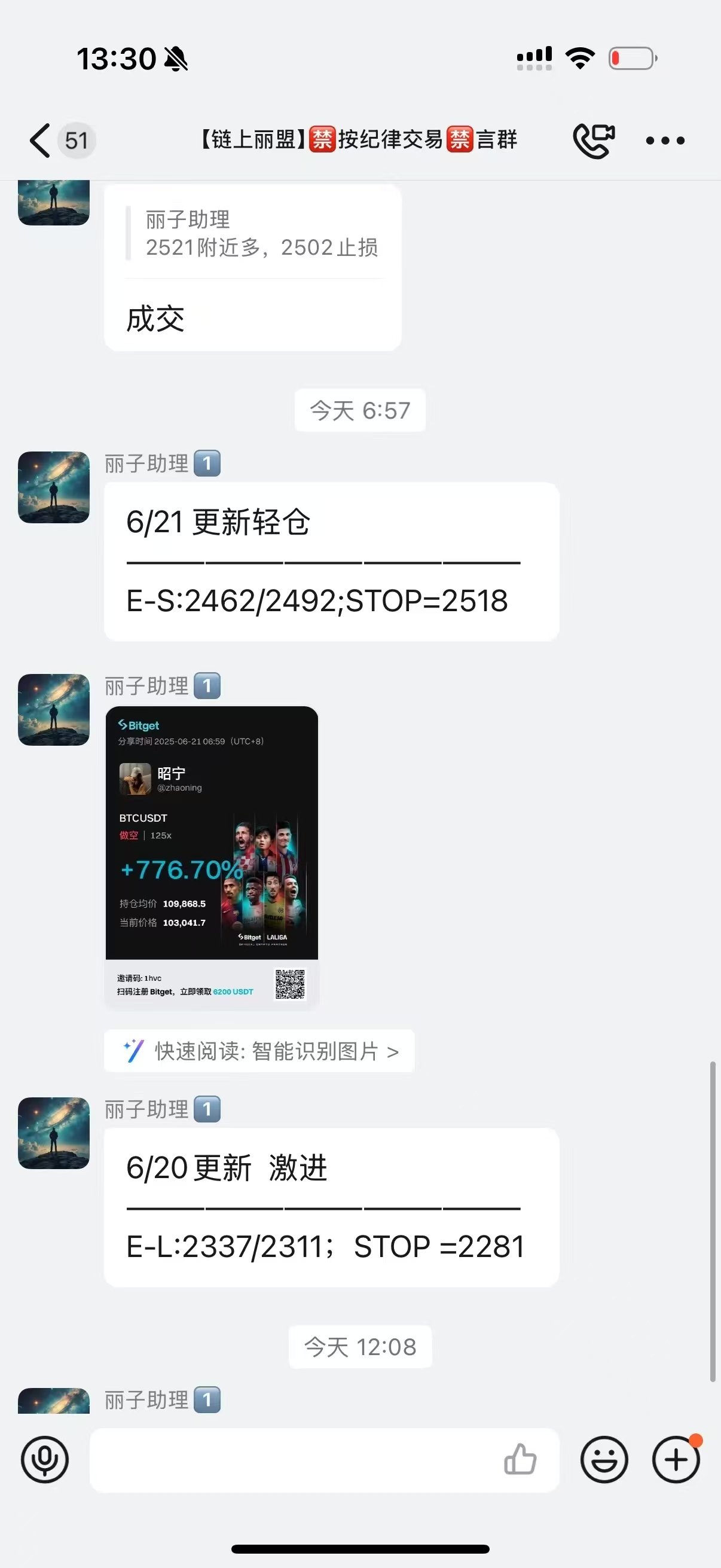 793f06e81bacebad03b47ed65db075f