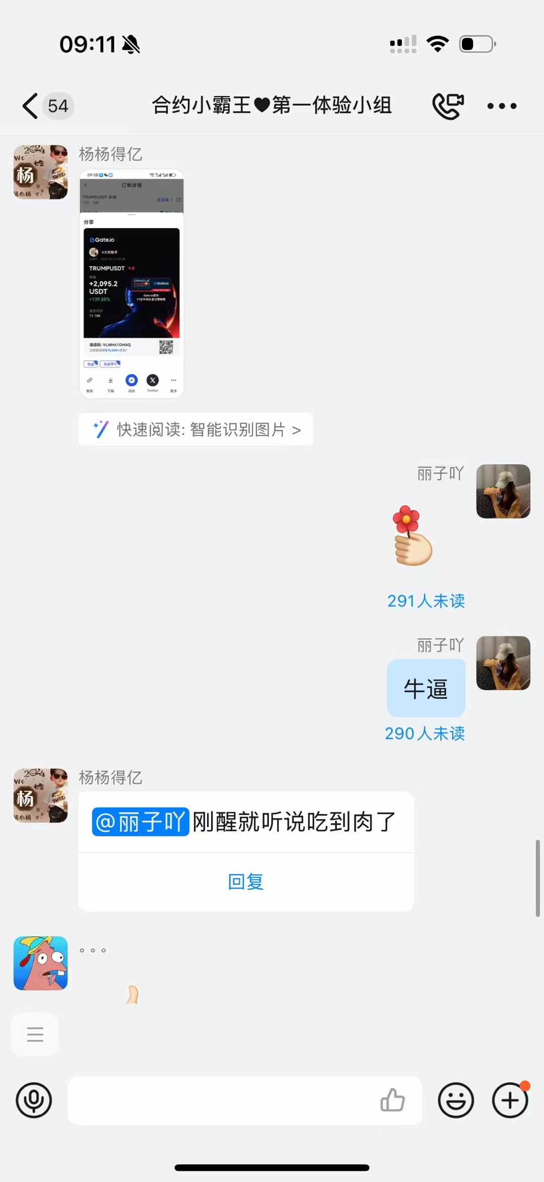 0f18fc301c69504e3f1b0caf35e02a40