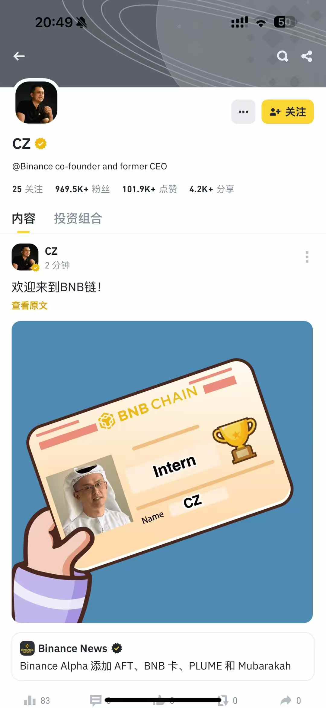 eee61c98f25b8367309a983c5d37806c