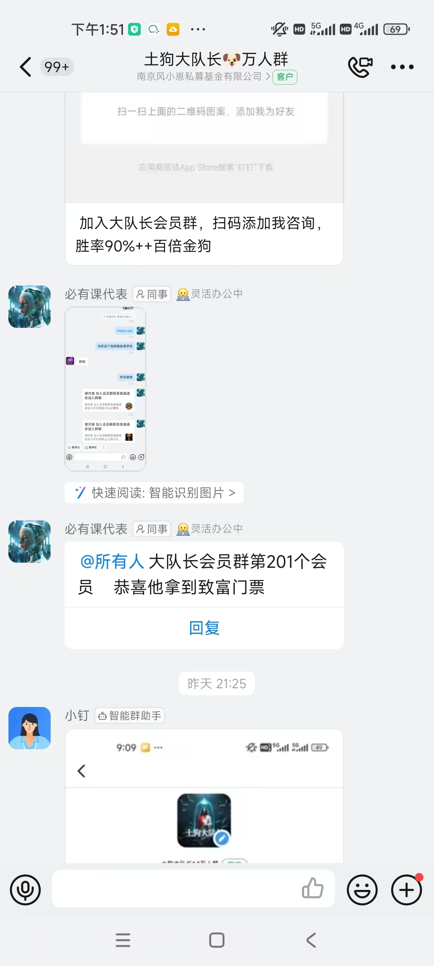 1bb09eb651543a9fc9d1f6c0a91834c