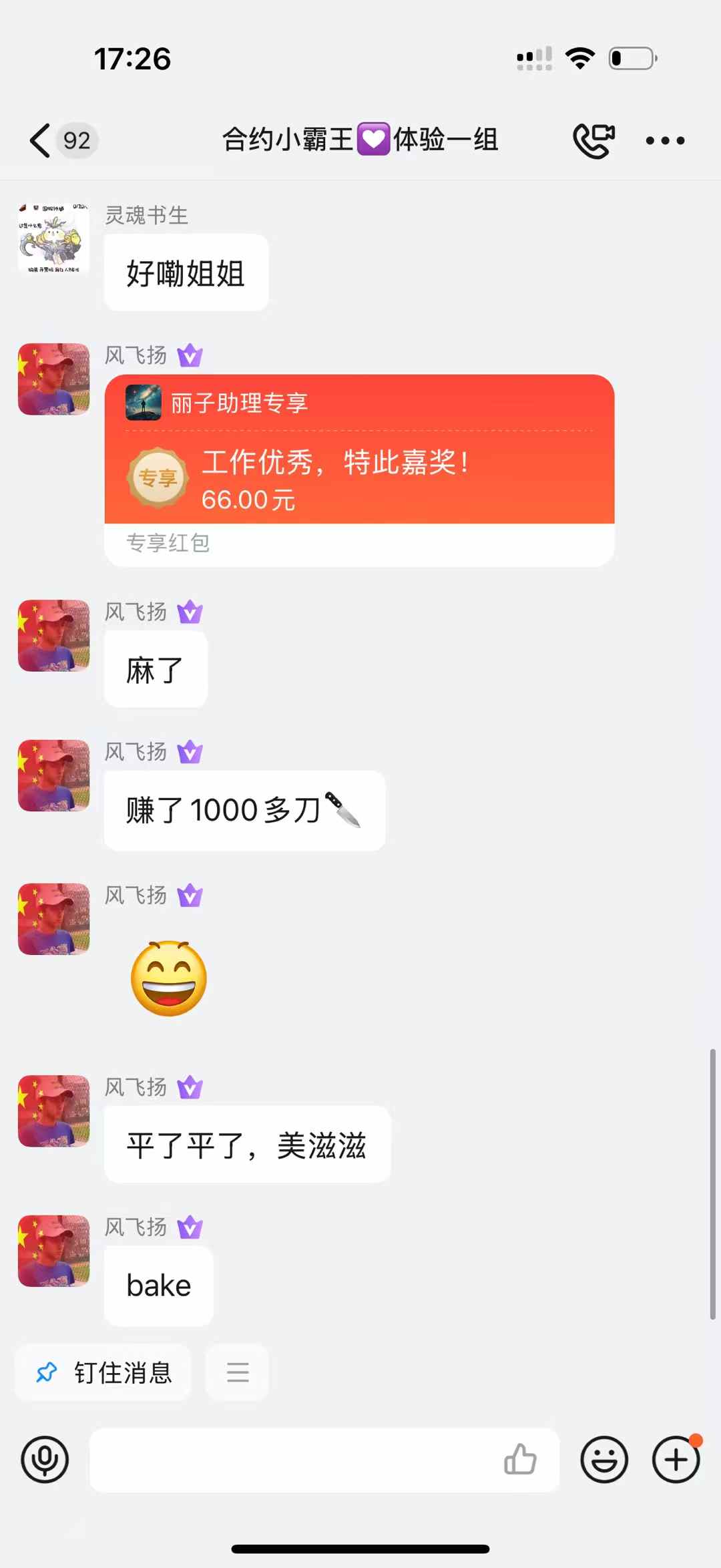 1bd4959b5fd3c46ea1f71c77136317c0