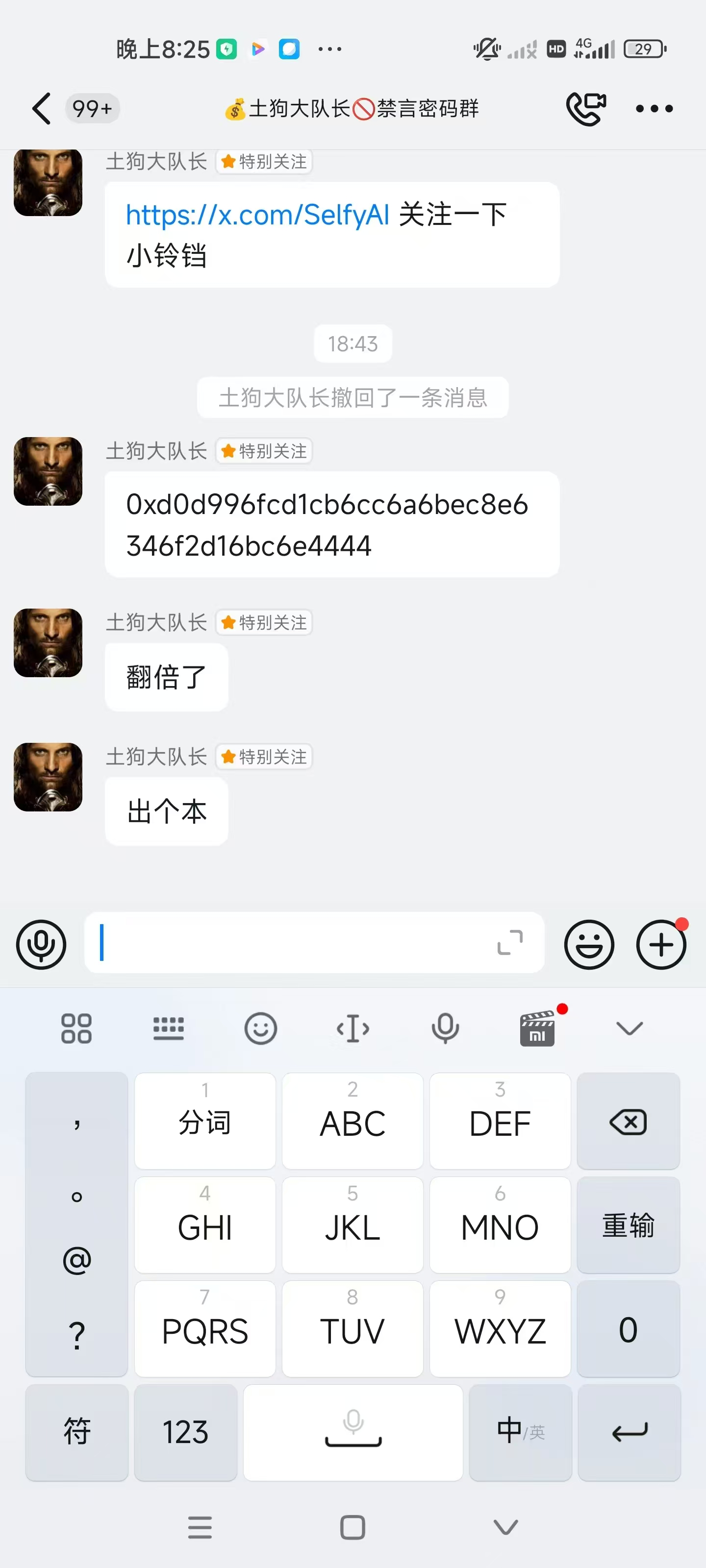 1f5c2f006fb8e41beb99e179db492ce