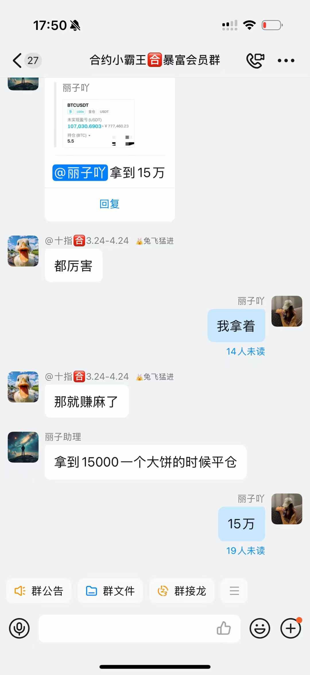 86c65aa74bac1cf18c6d76971dc8dc1f
