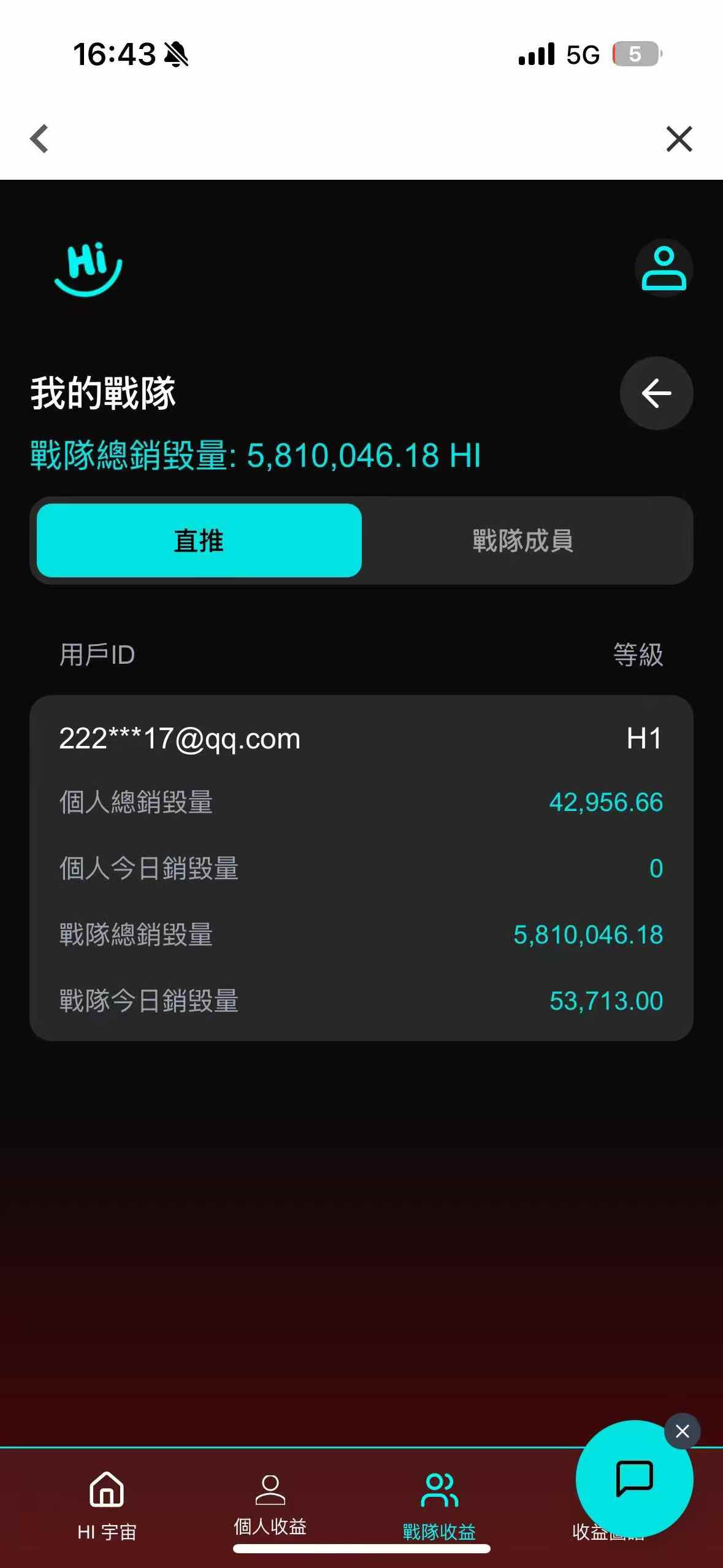 fa25552aad7dc6ee0ca95c7244117e1b