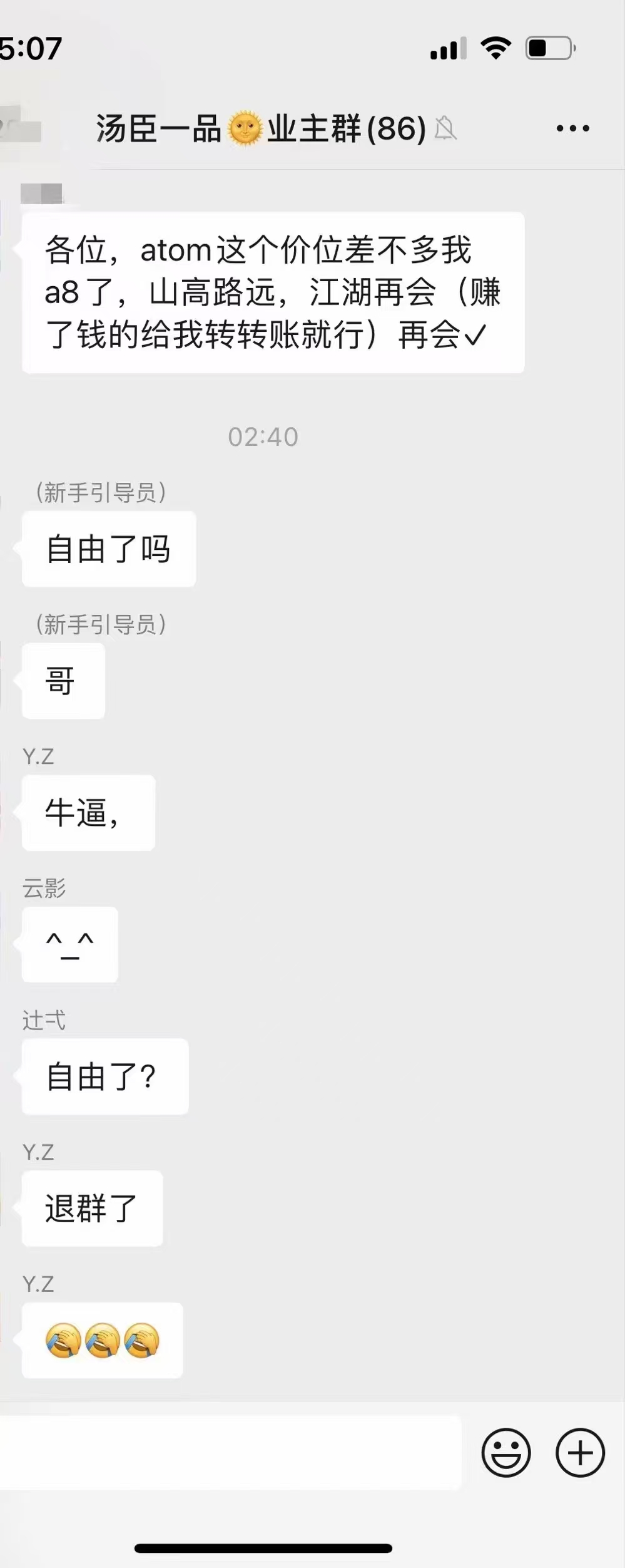 8121140afd3ddbea950ccfe777a48fd