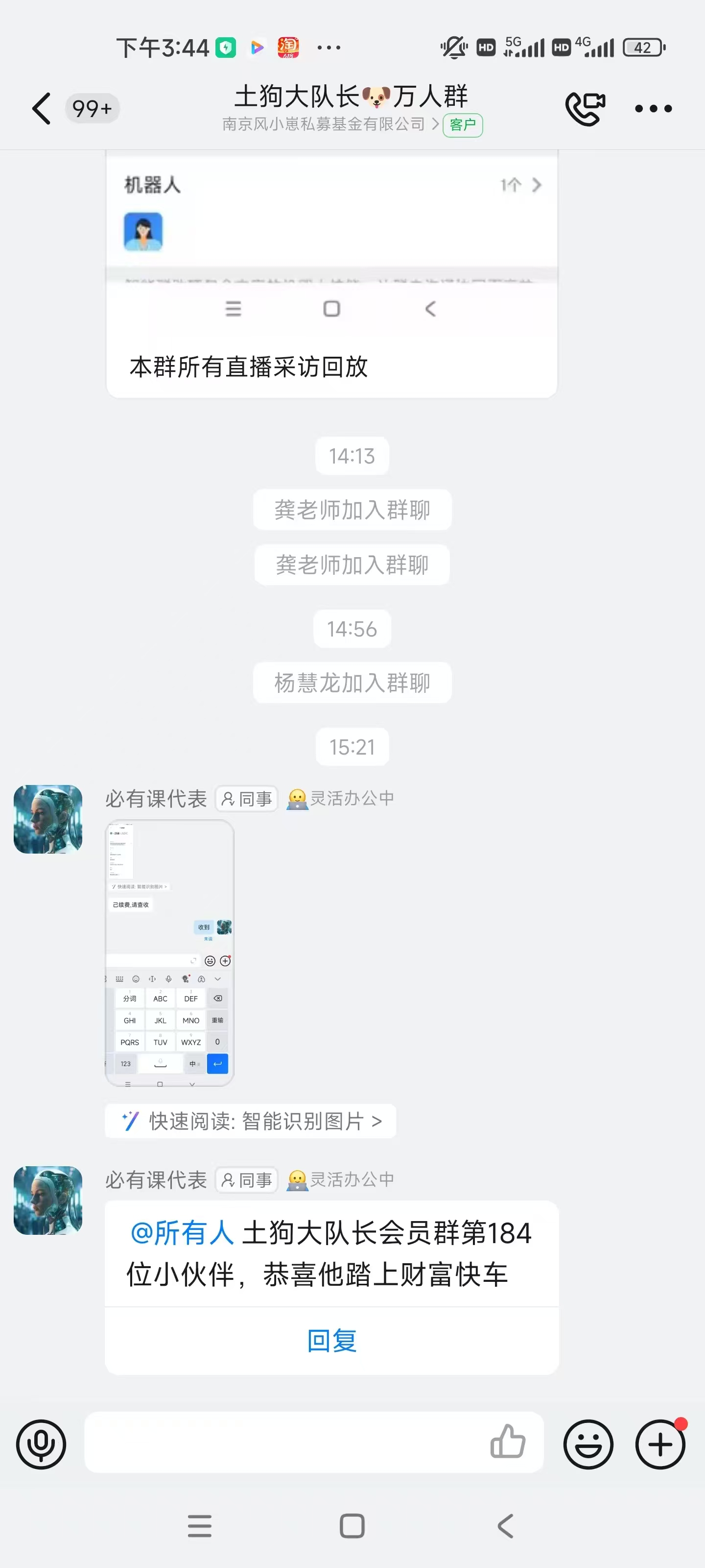 f5e3f11c91382f14e032896d5194eff