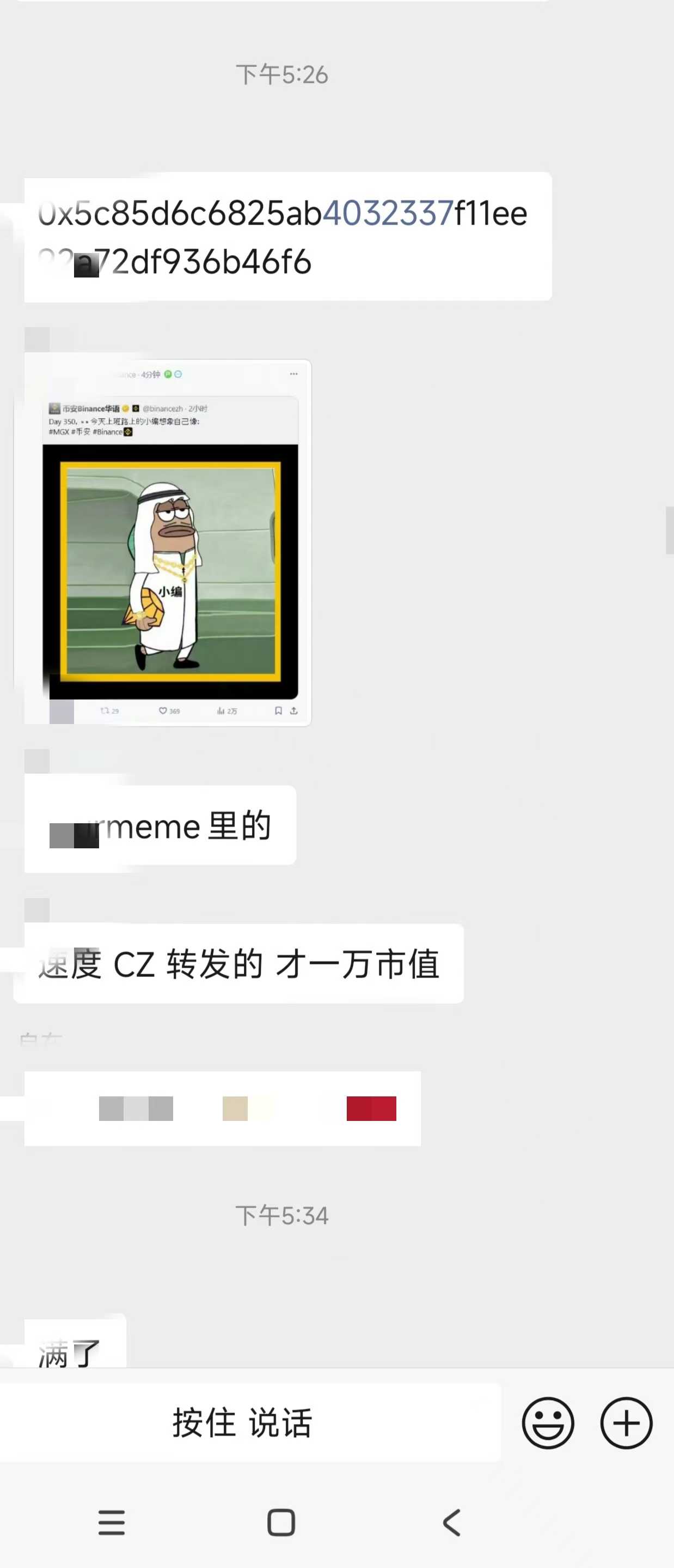 0a689668ca59003a98ae717675408441