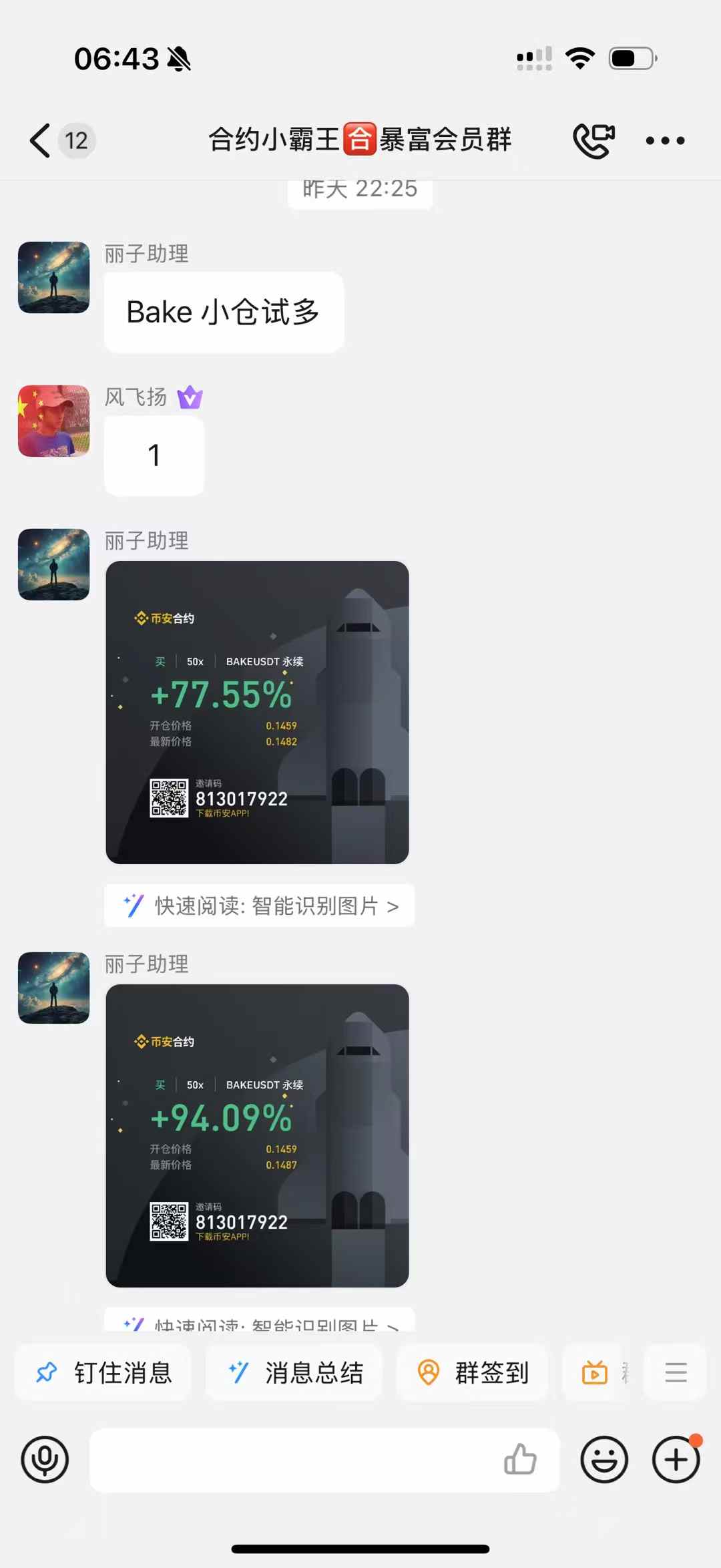 ec953e307941484aff660350cdc8ac1e