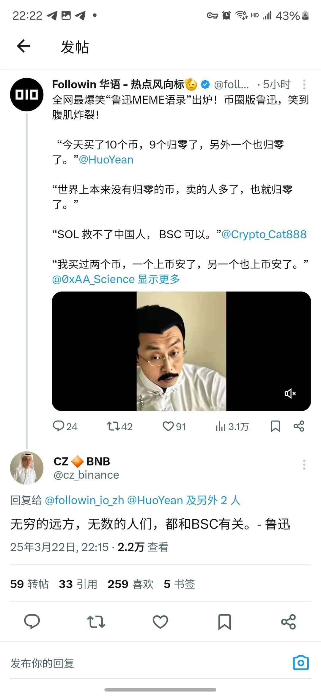 a42a0bebf74849161d1cadf02e0e9483
