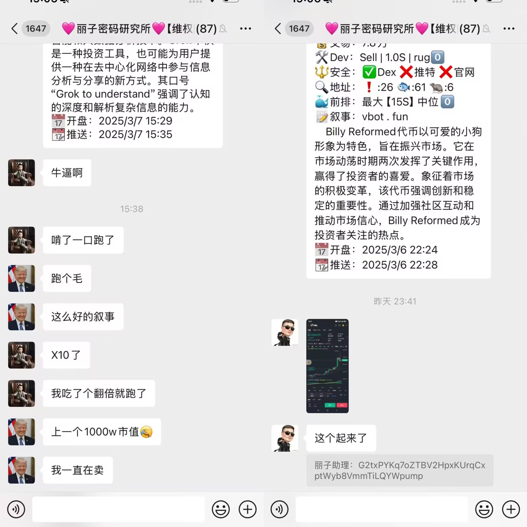 eb1926f92f5172b67fc4951c4de91b04