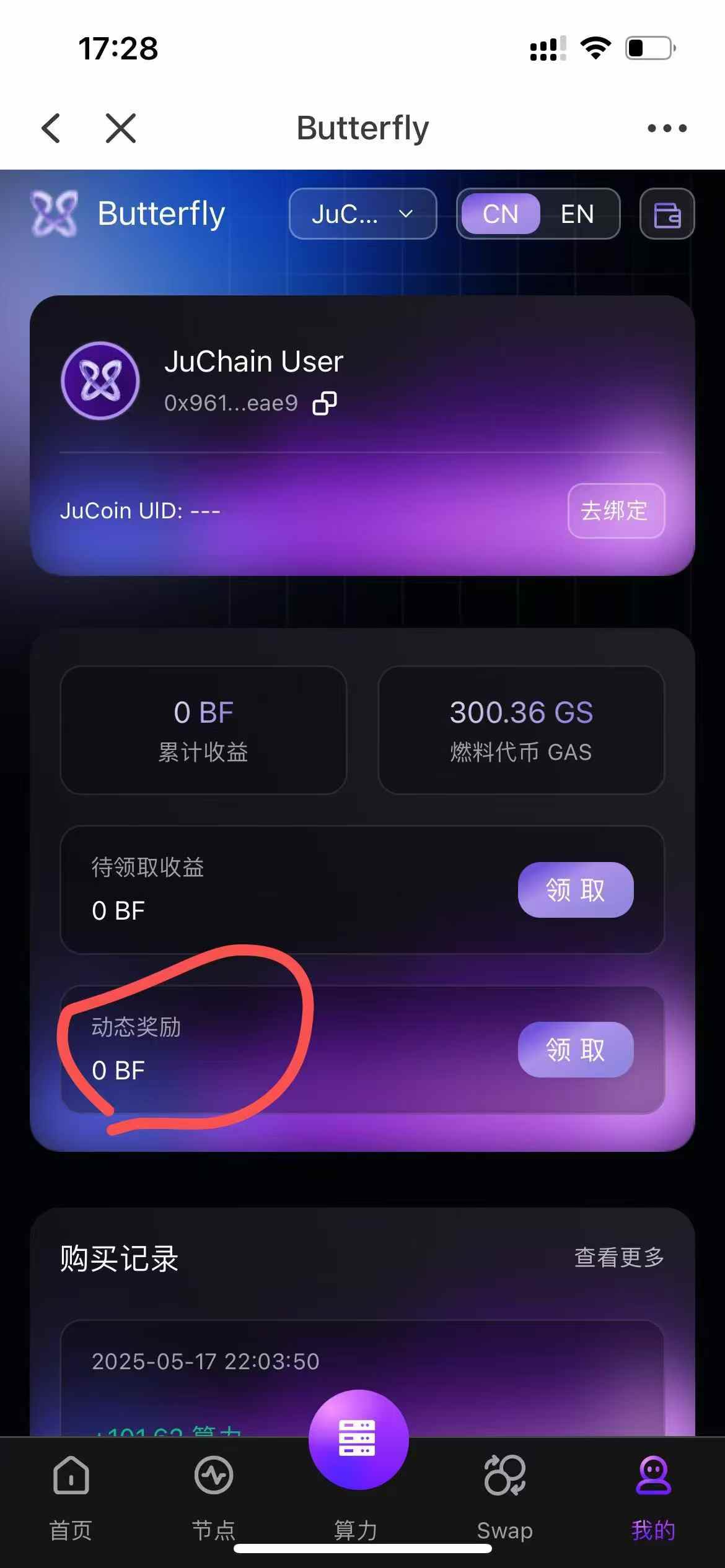 3b57e4fdc2f5433668c9a22357060ffb
