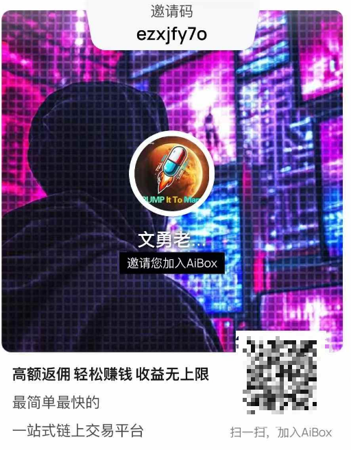 image-20250326133343762