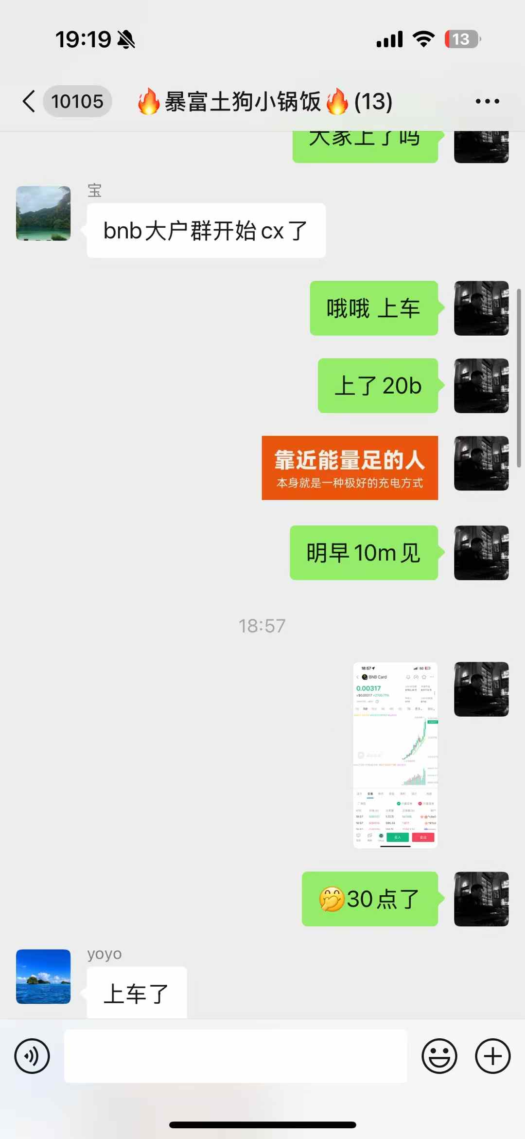 db8510f8387ee51431efc9b34b411a75