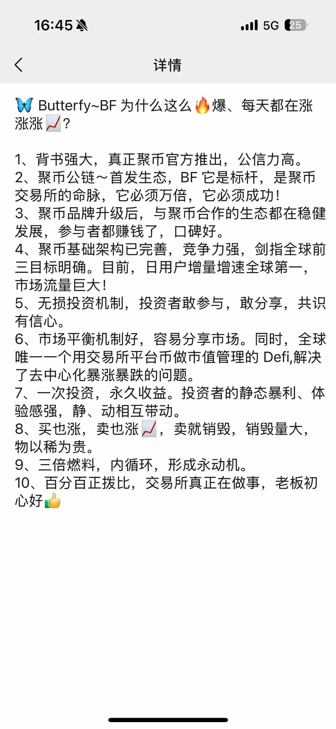 2b881f81a874afae2b75f18a58b44b93