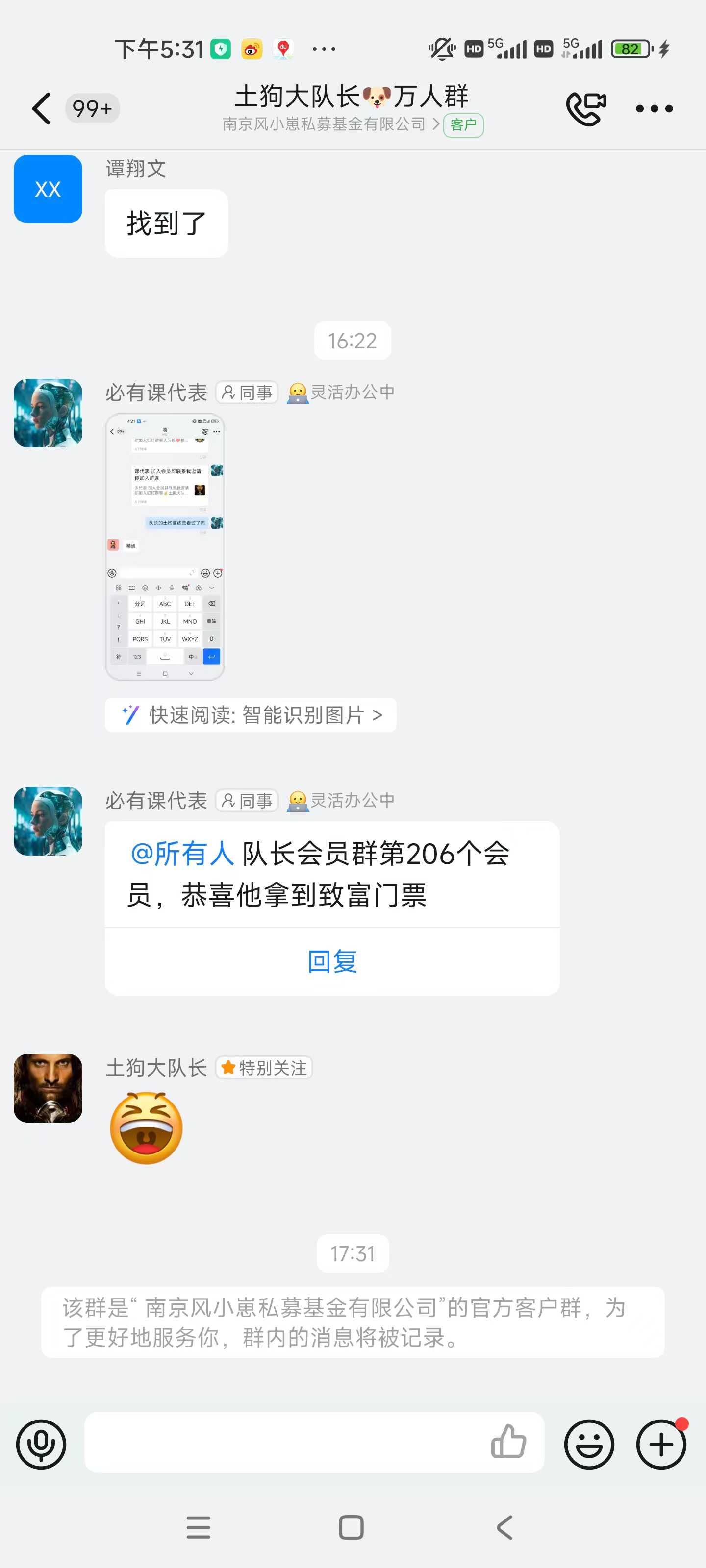 b19f9a7d317c1dfd84d9675634b74bb4