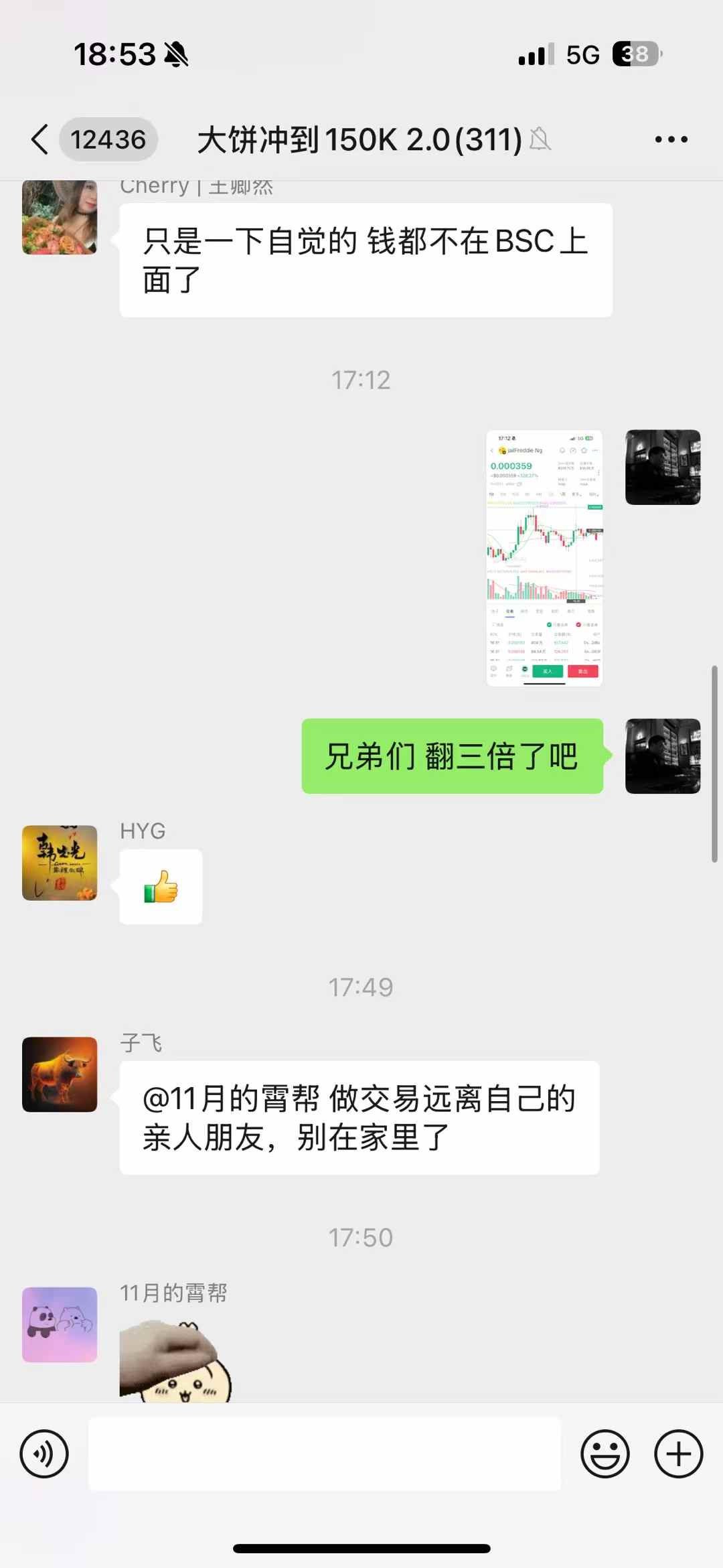77ae2965edc8bfec2b186221464328d0