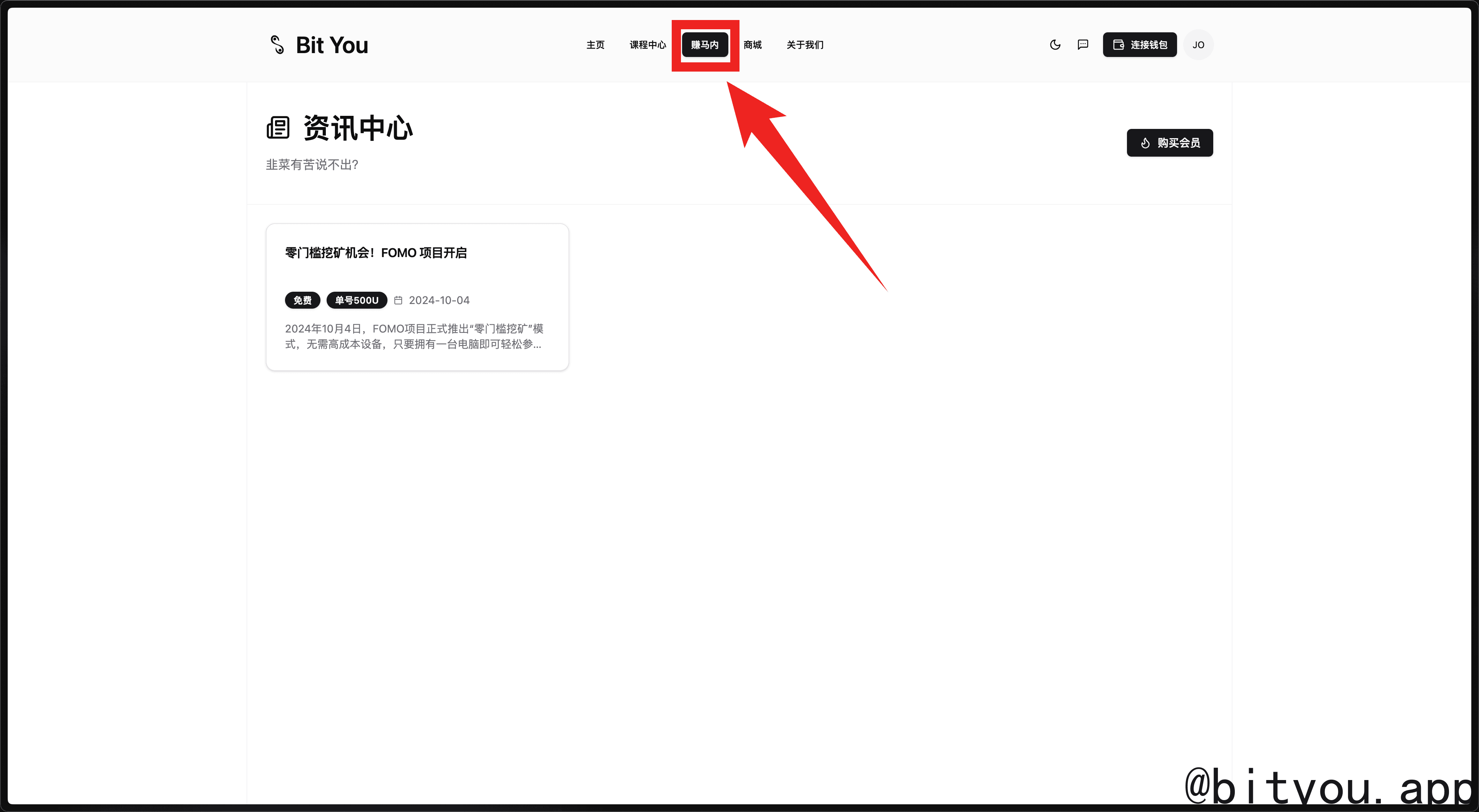 image-20241110200841126