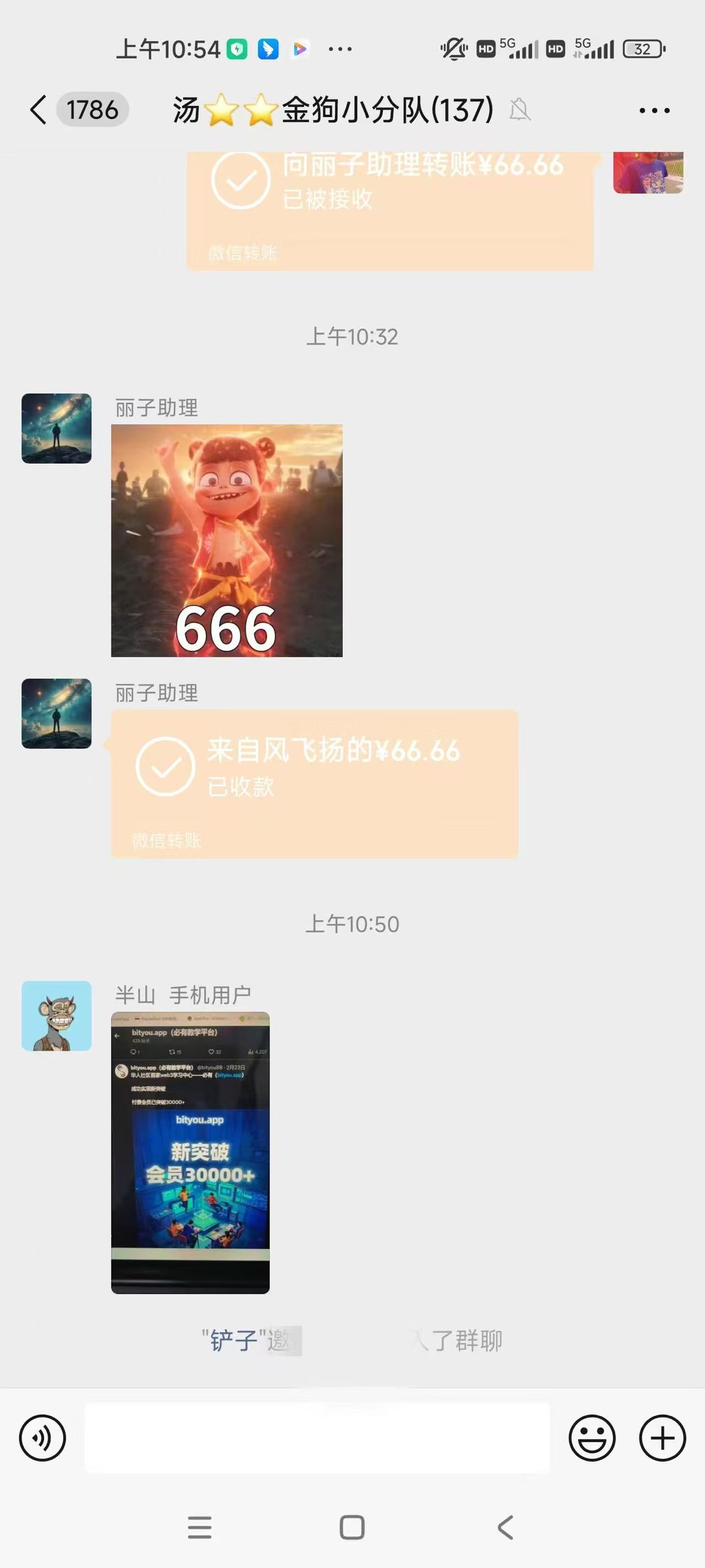 a98a5c93225d0e02ba68502ceea500a