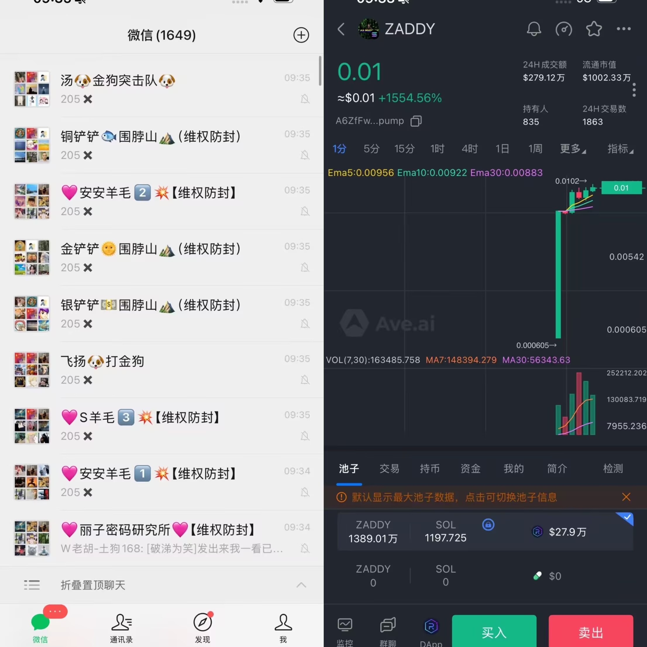 81cdb598f67d0ae5bbd5e6b8efc3b6db