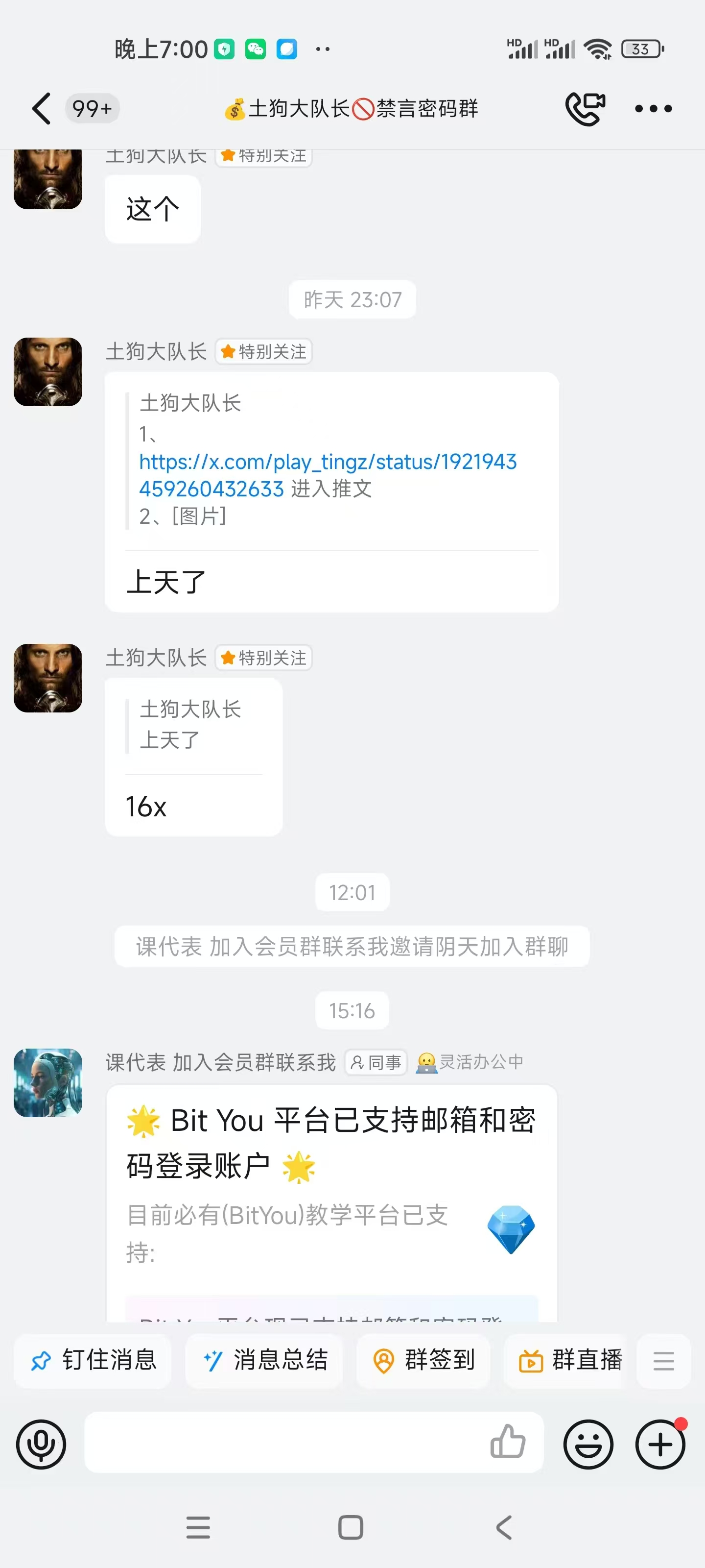 eb75b7bc9409dbe7b4d71283c5deebb