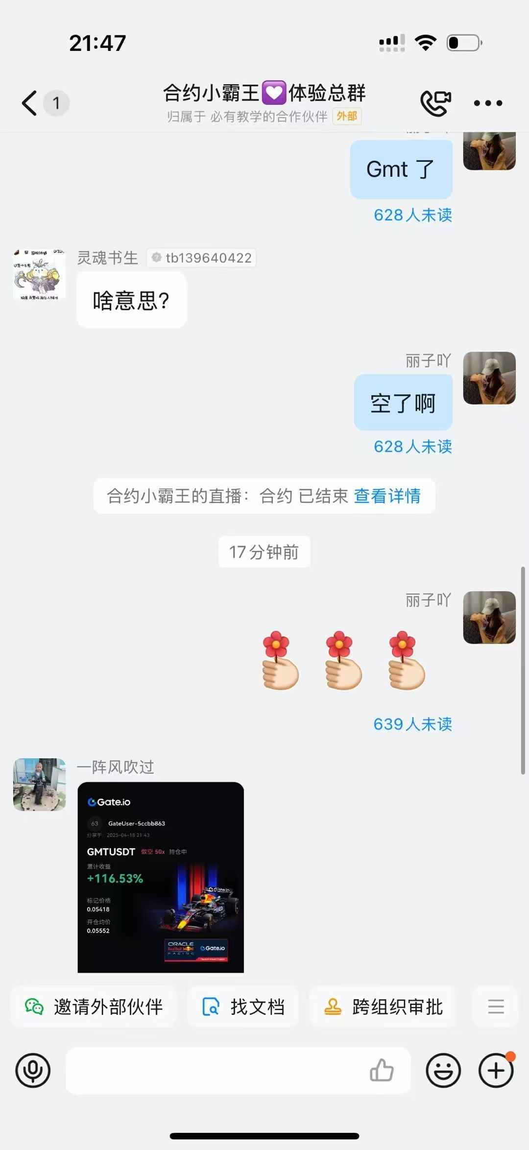 90a98b38f8d26840f3b55e0b18f0dcb1