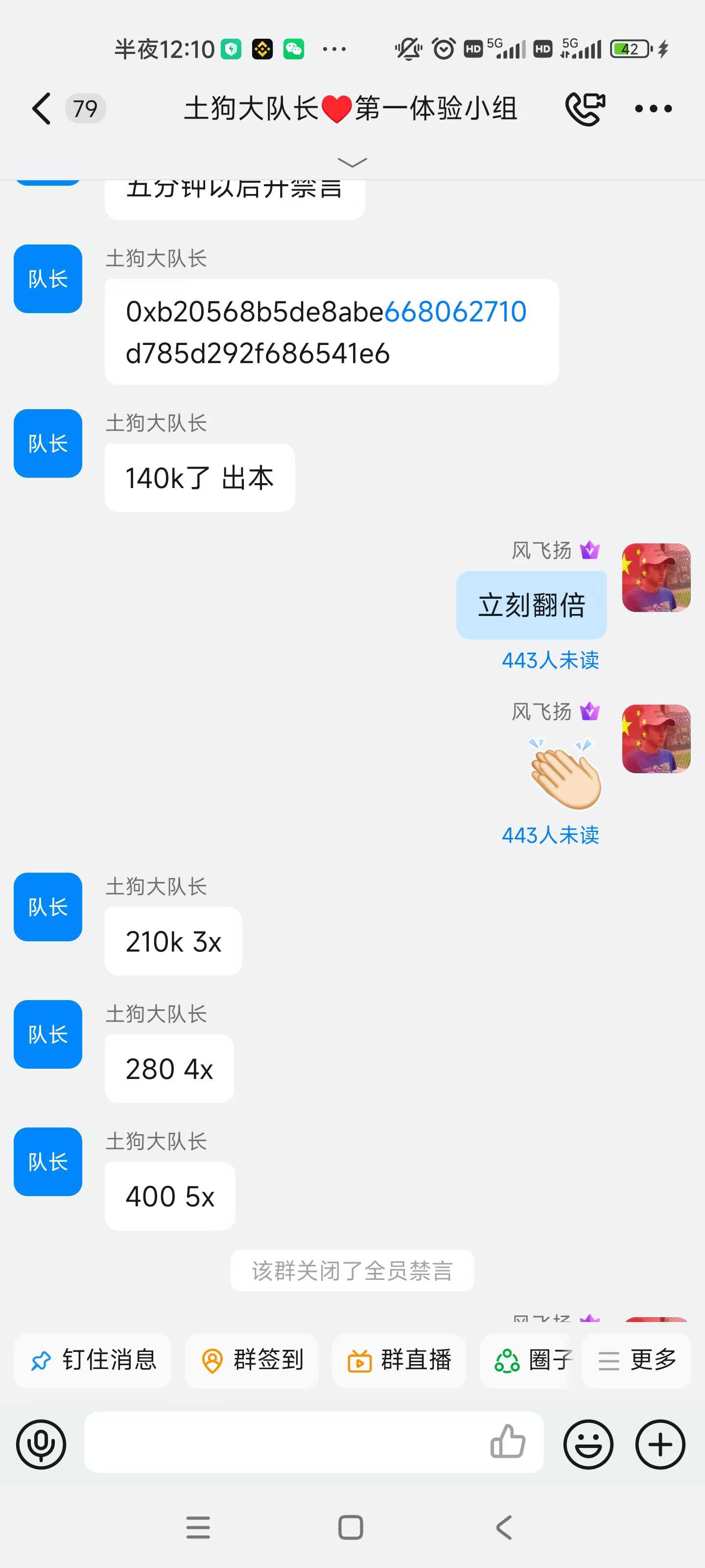 41697d6a99ee047d5ec455ff93aef773