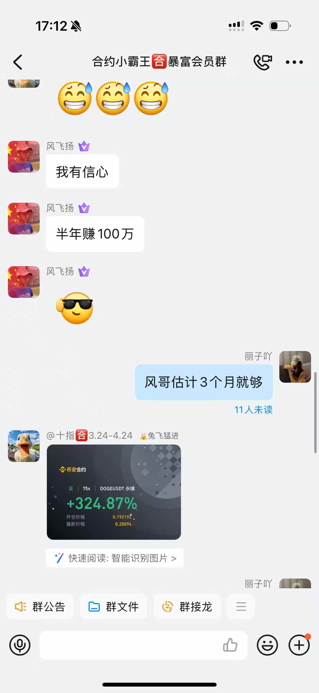 3961fa23c054ae29964e1071b8894e41