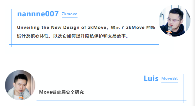 image-20250125173502091